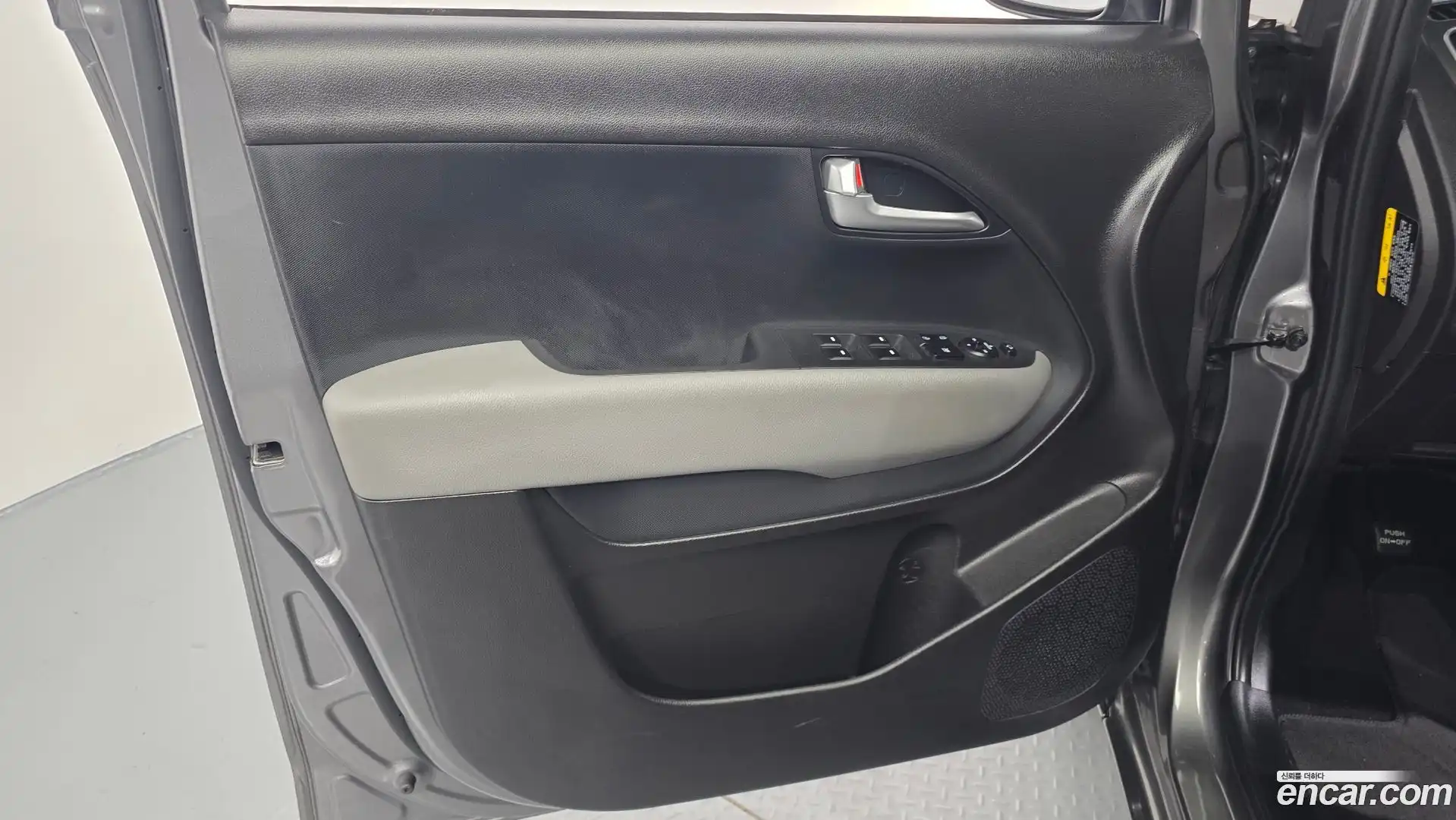 RAY Kia 2021.8-INNER-034