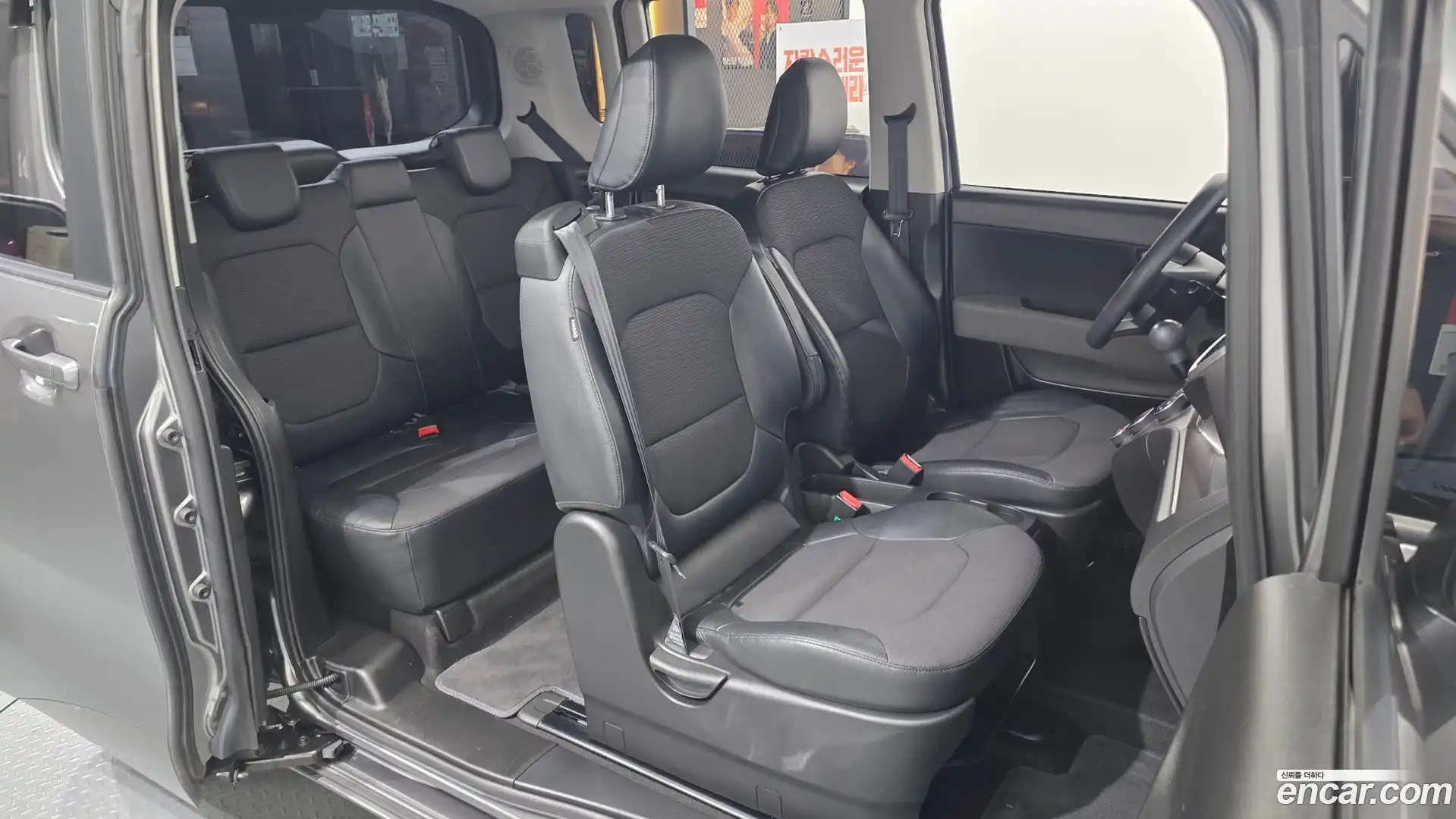 RAY Kia 2021.8-INNER-036