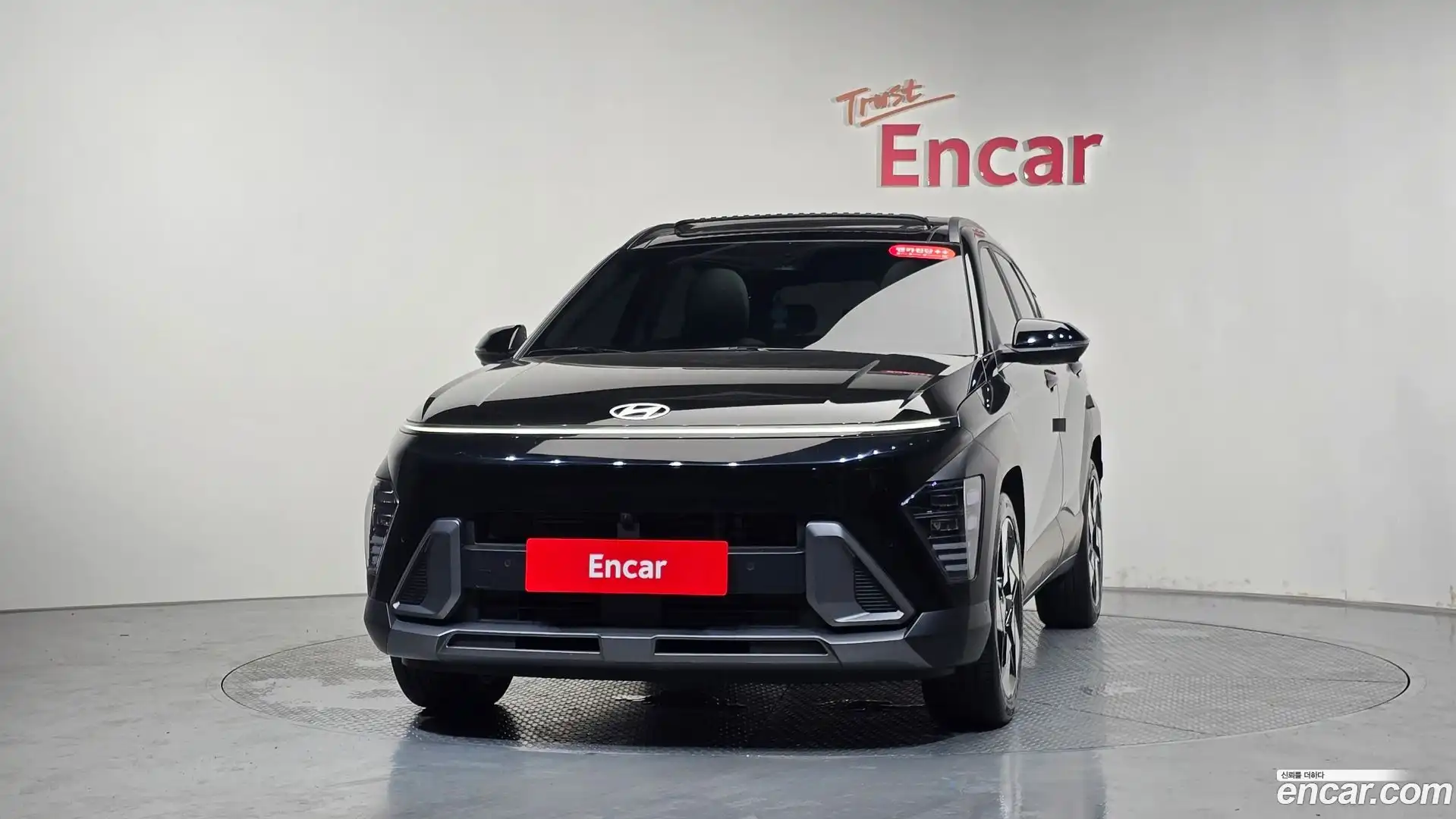 Kona Hyundai 2024.3-OUTER-003