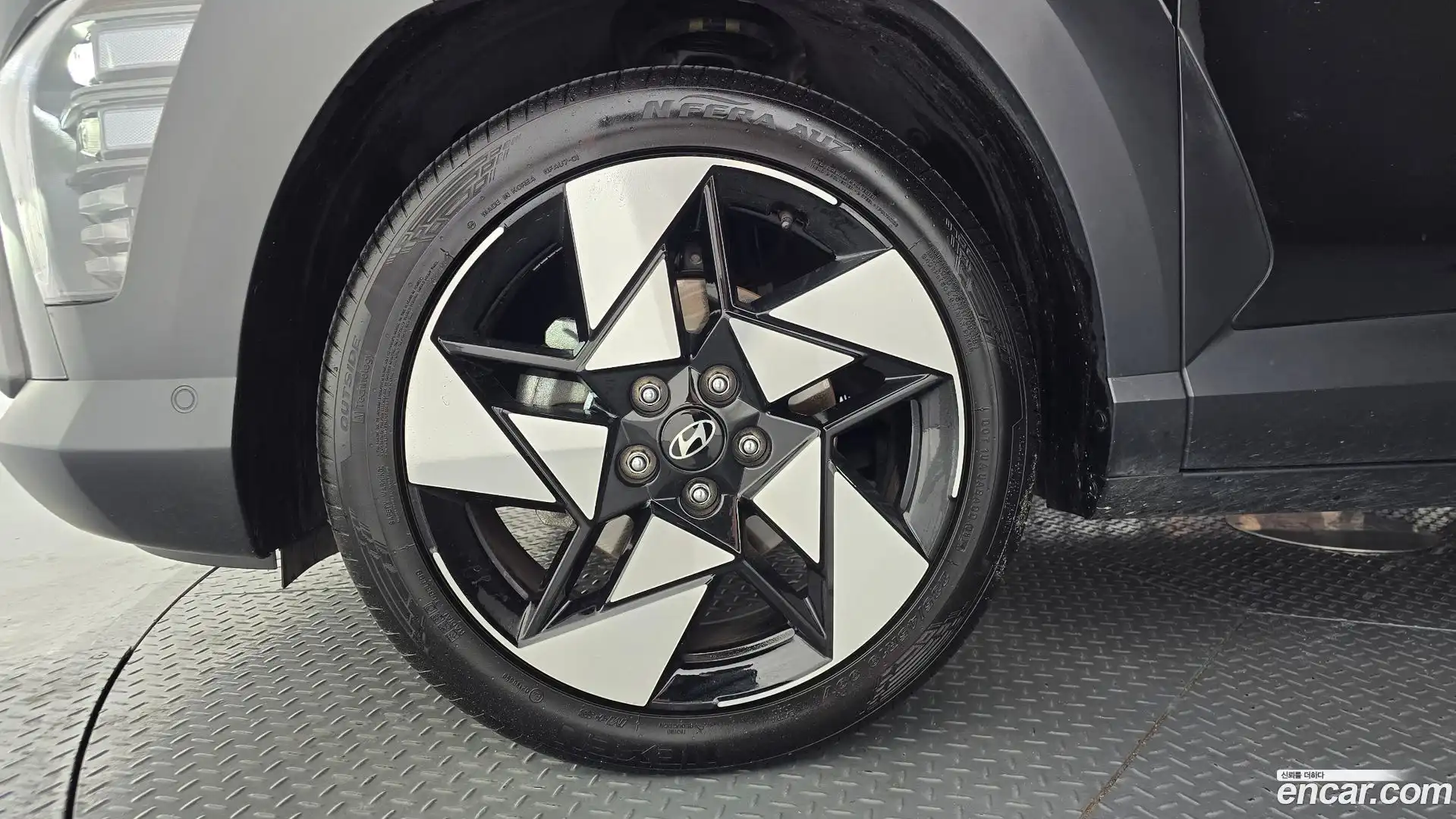 Kona Hyundai 2024.3-OUTER-005