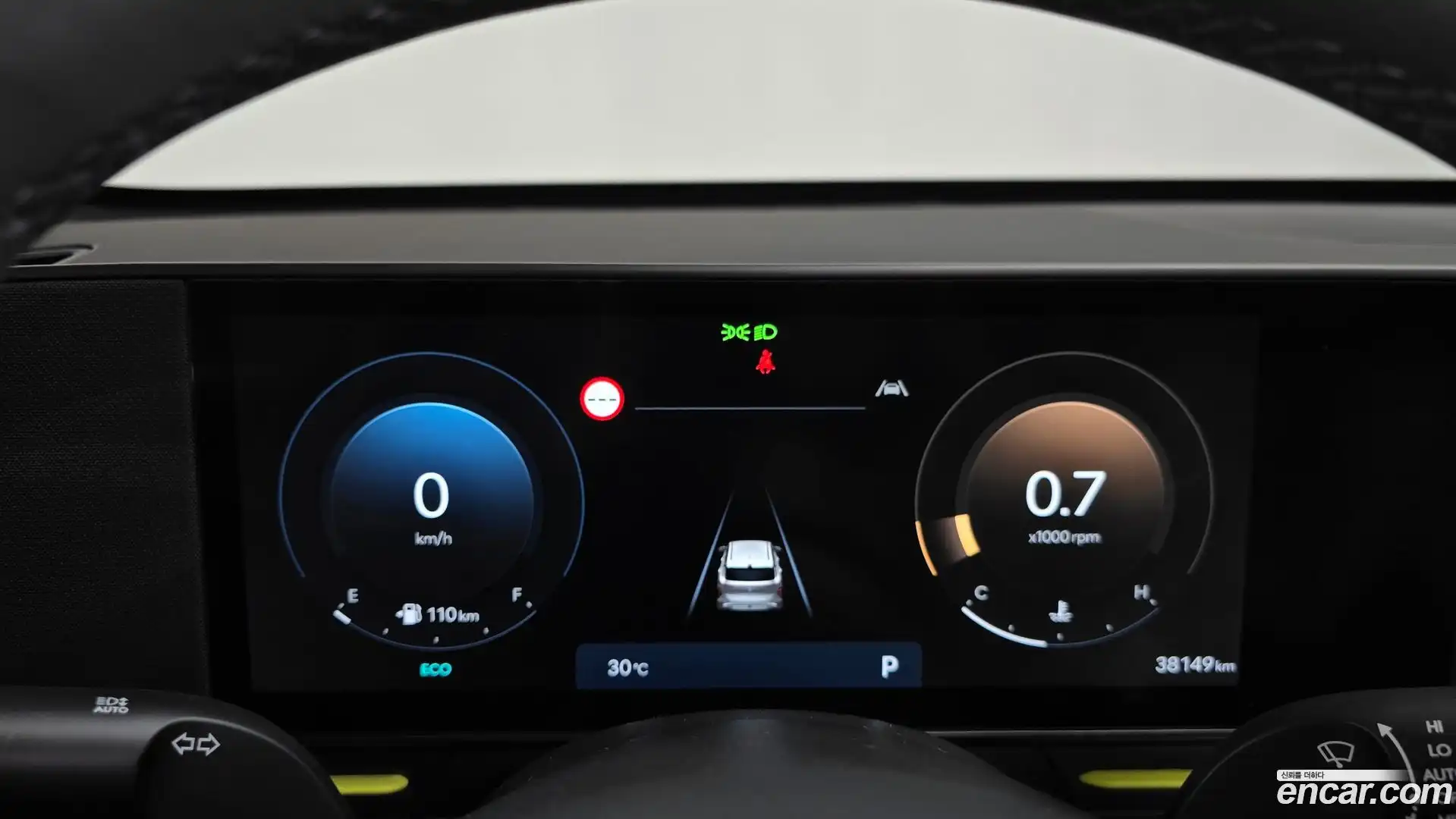 Kona Hyundai 2024.3-INNER-008