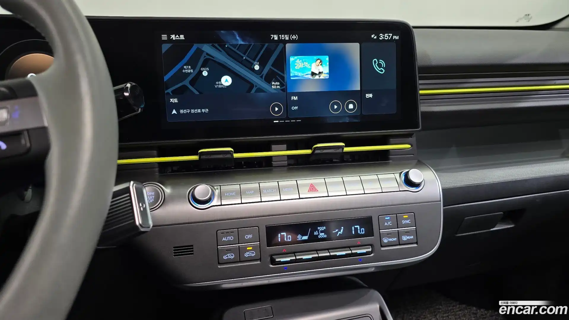 Kona Hyundai 2024.3-OPTION-016