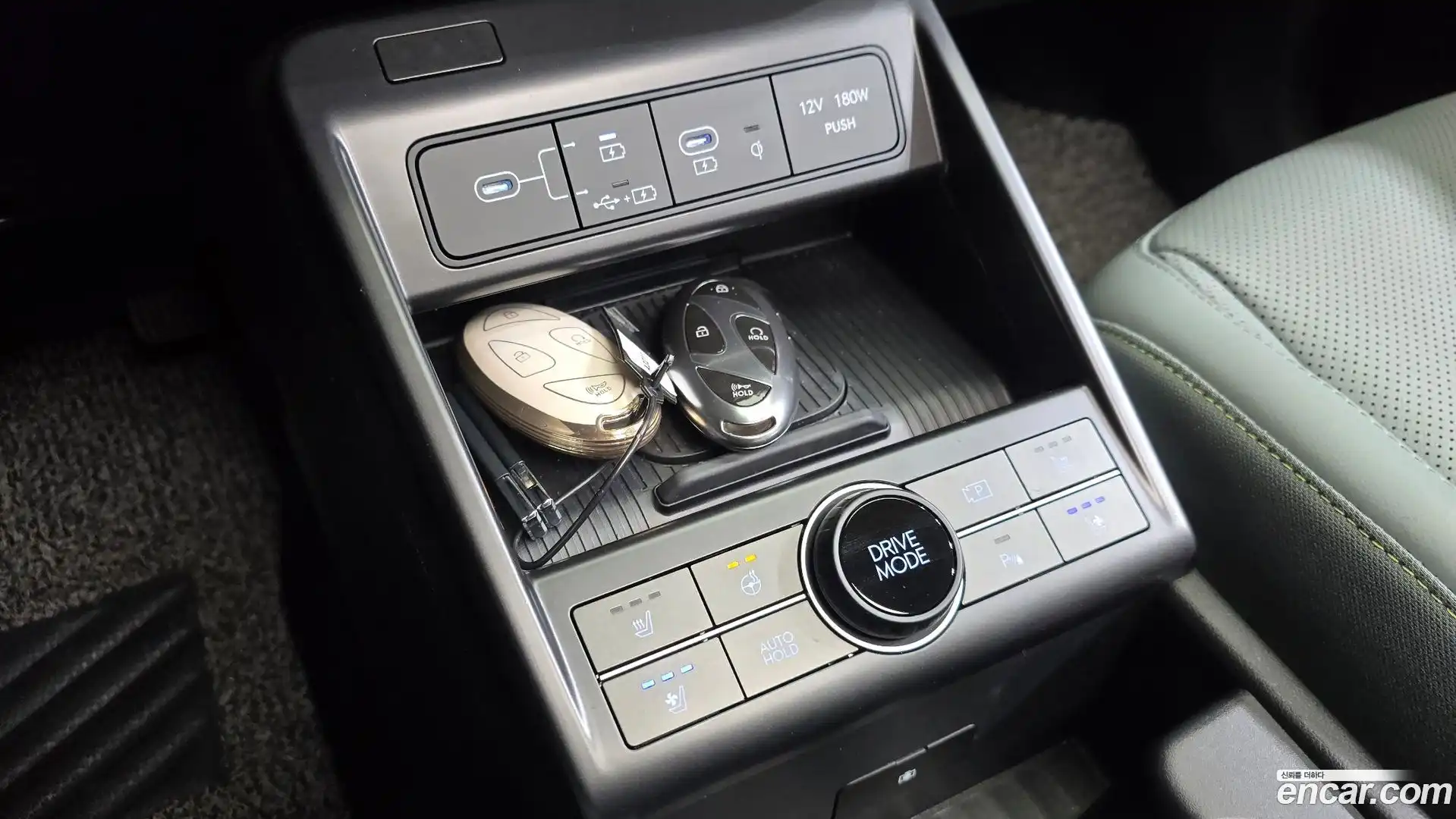 Kona Hyundai 2024.3-OPTION-022
