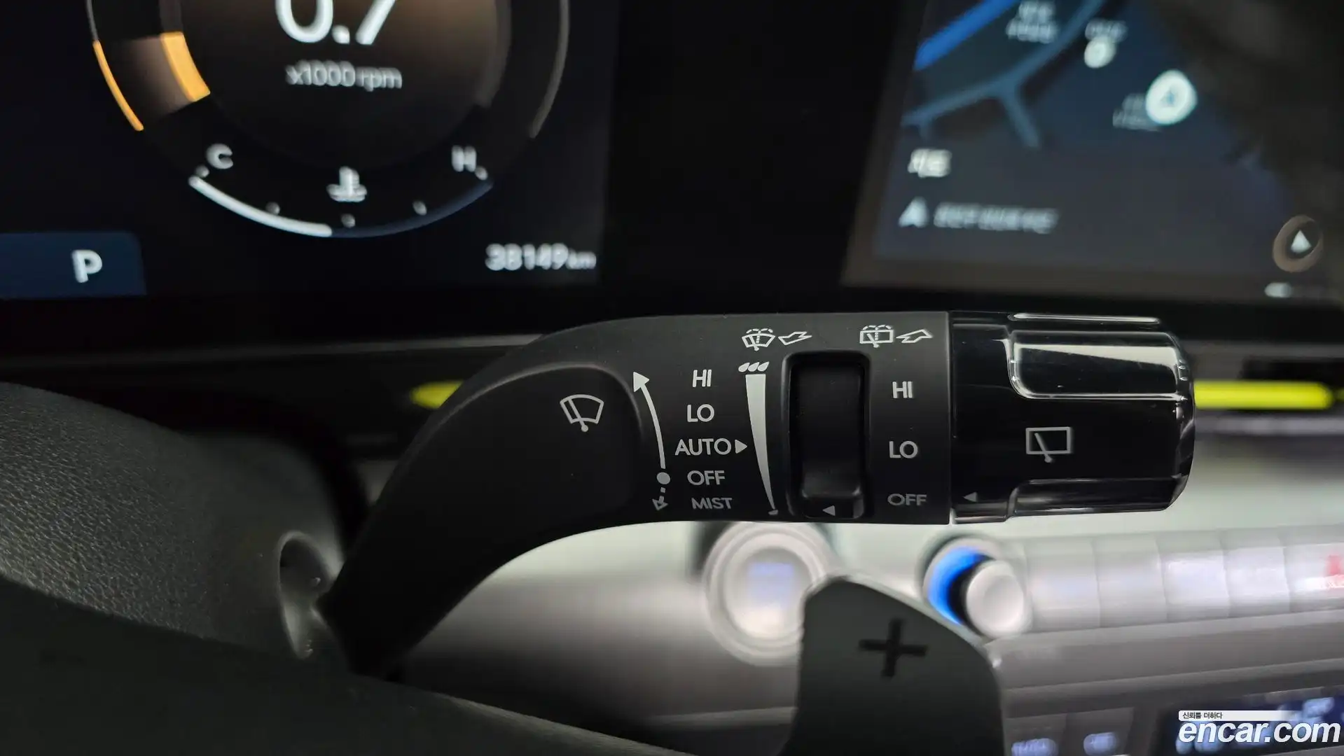 Kona Hyundai 2024.3-OPTION-024