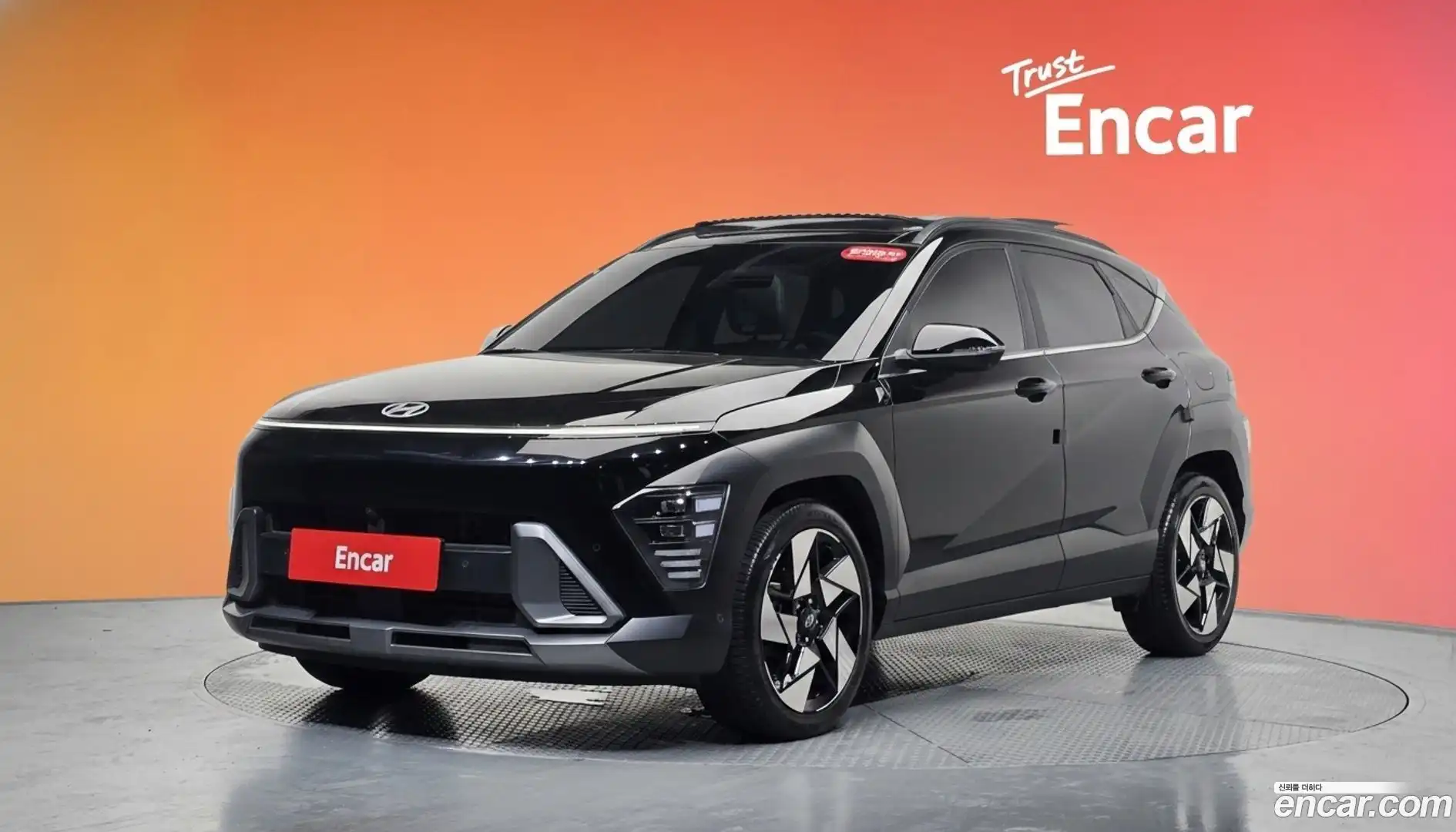 Kona Hyundai 2024.3-DIAG2-001