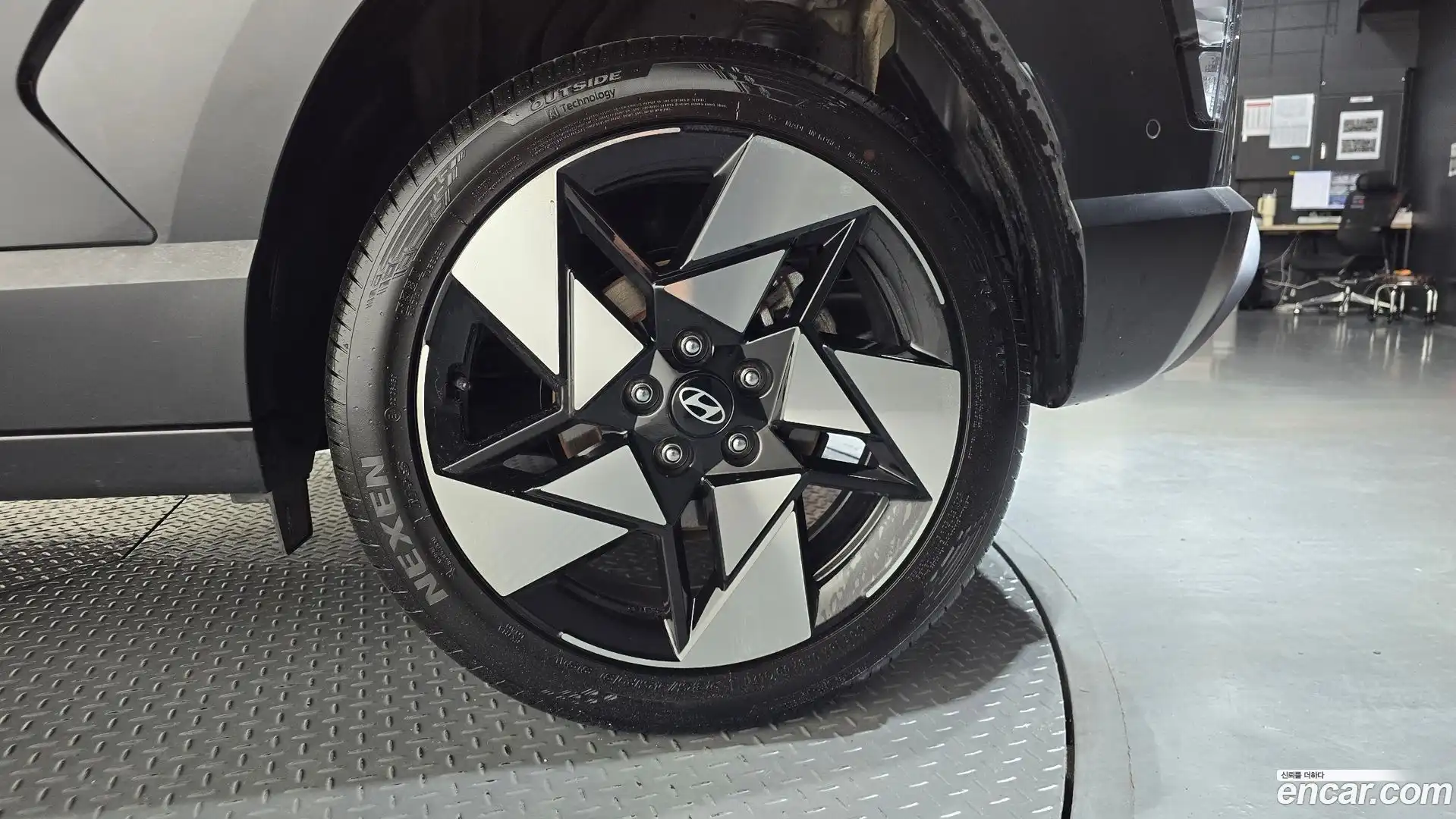 Kona Hyundai 2024.3-OUTER-031
