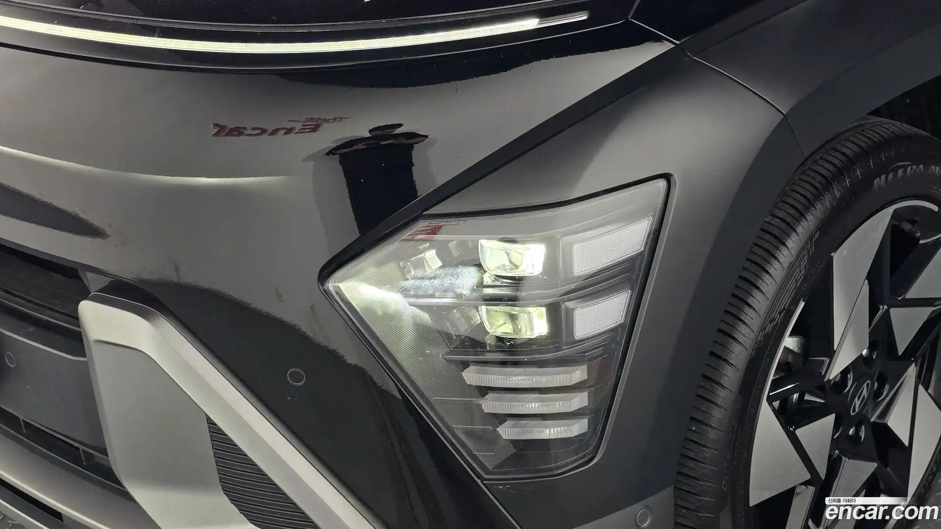 Kona Hyundai 2024.3-OUTER-032