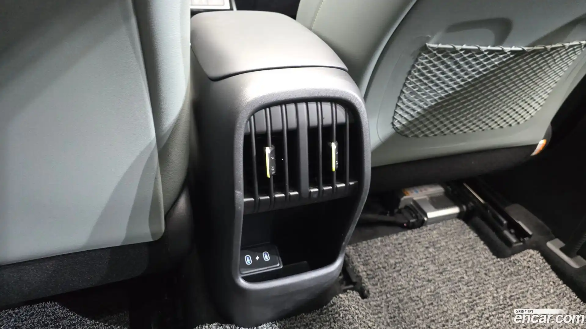 Kona Hyundai 2024.3-OPTION-042