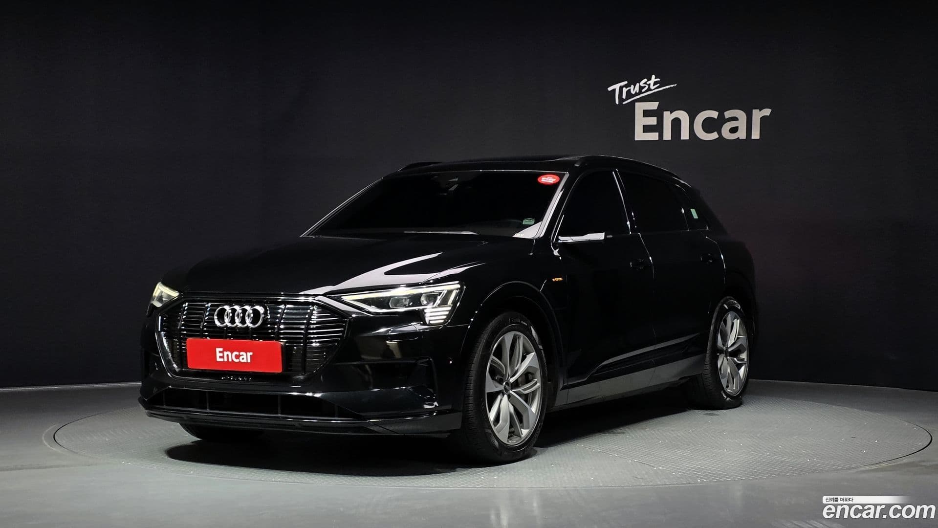 Main__Slider__Photo:e-tron Audi 2023.2-0