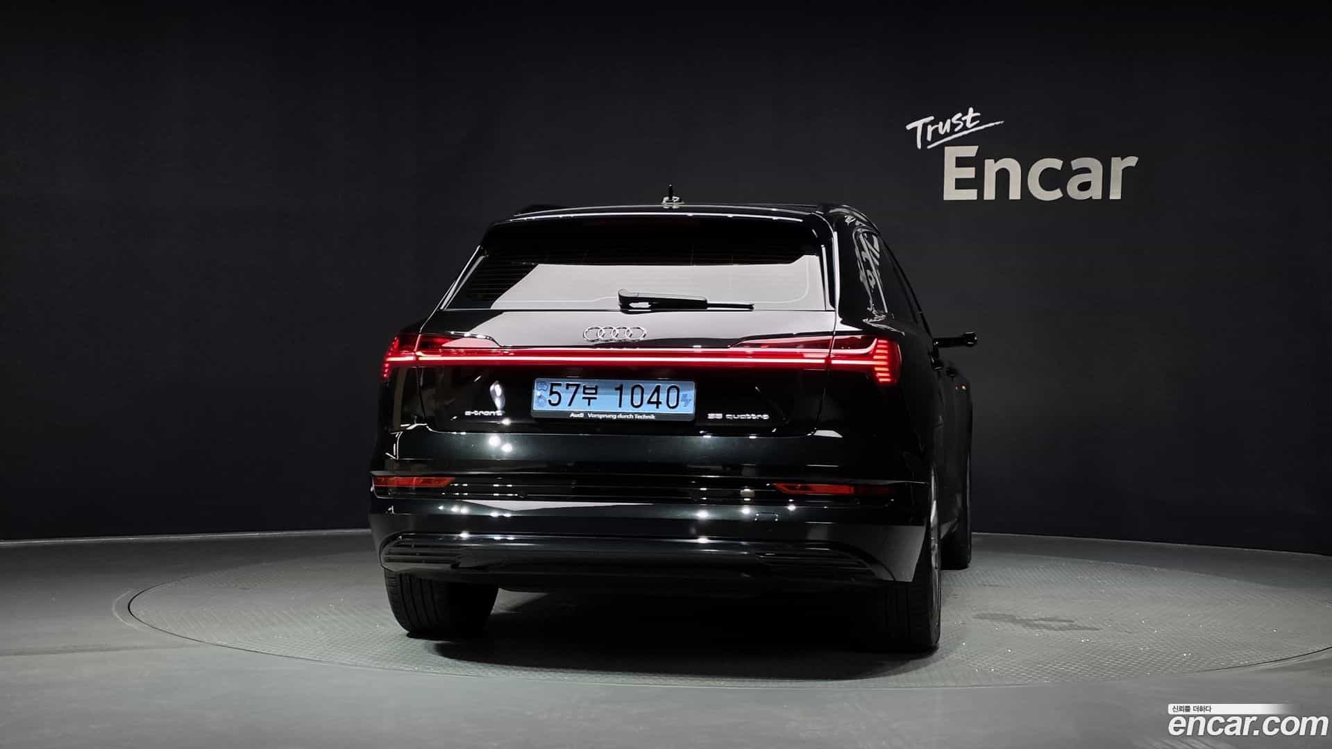 e-tron Audi 2023.2-OUTER-004