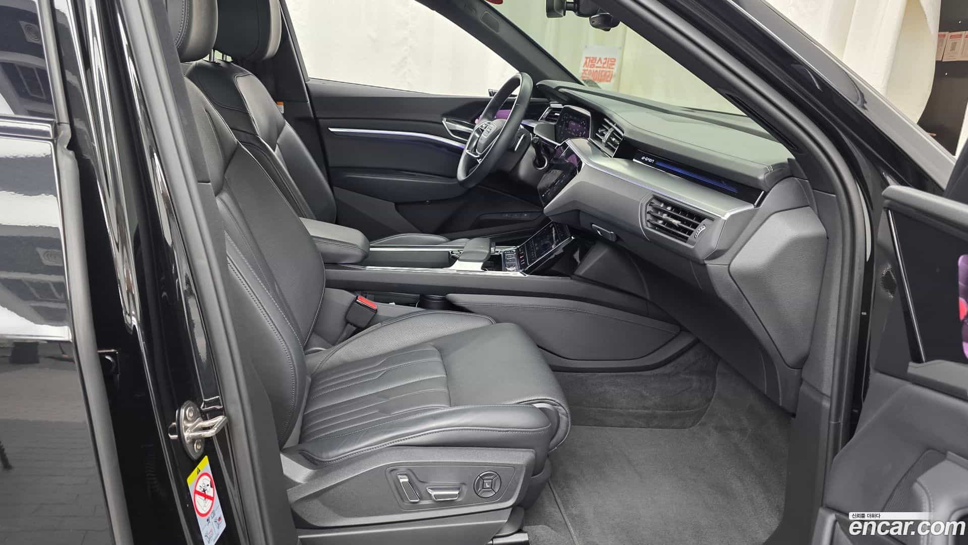 e-tron Audi 2023.2-INNER-036