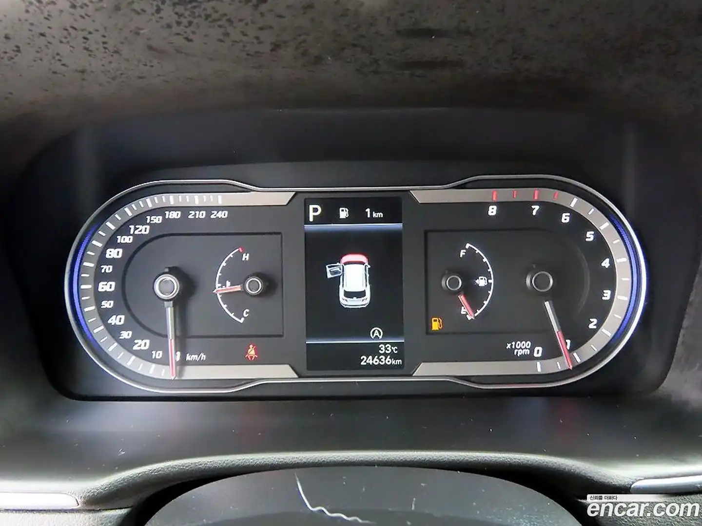 Tucson Hyundai 2023.1-INNER-008
