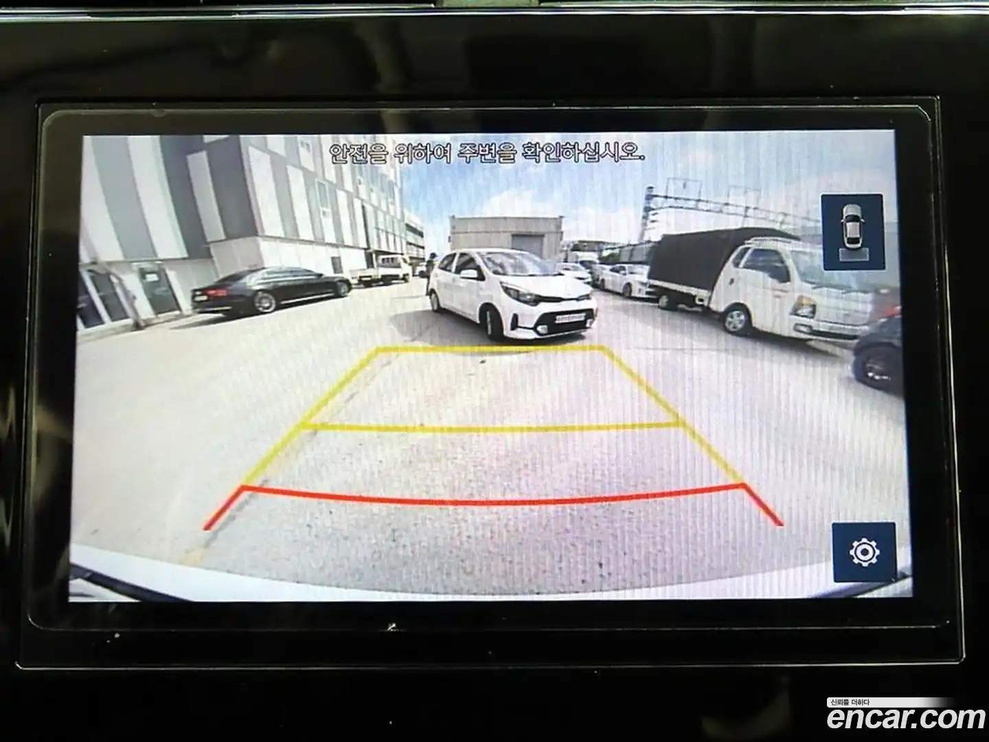 Tucson Hyundai 2023.1-OPTION-019