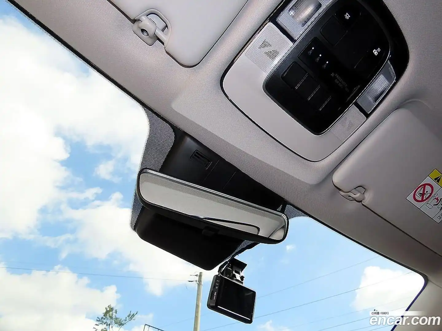 Tucson Hyundai 2023.1-OPTION-020