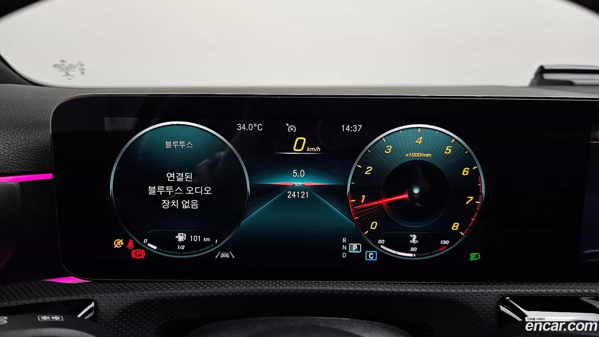 A-Class Mercedes-Benz 2022.1-INNER-008