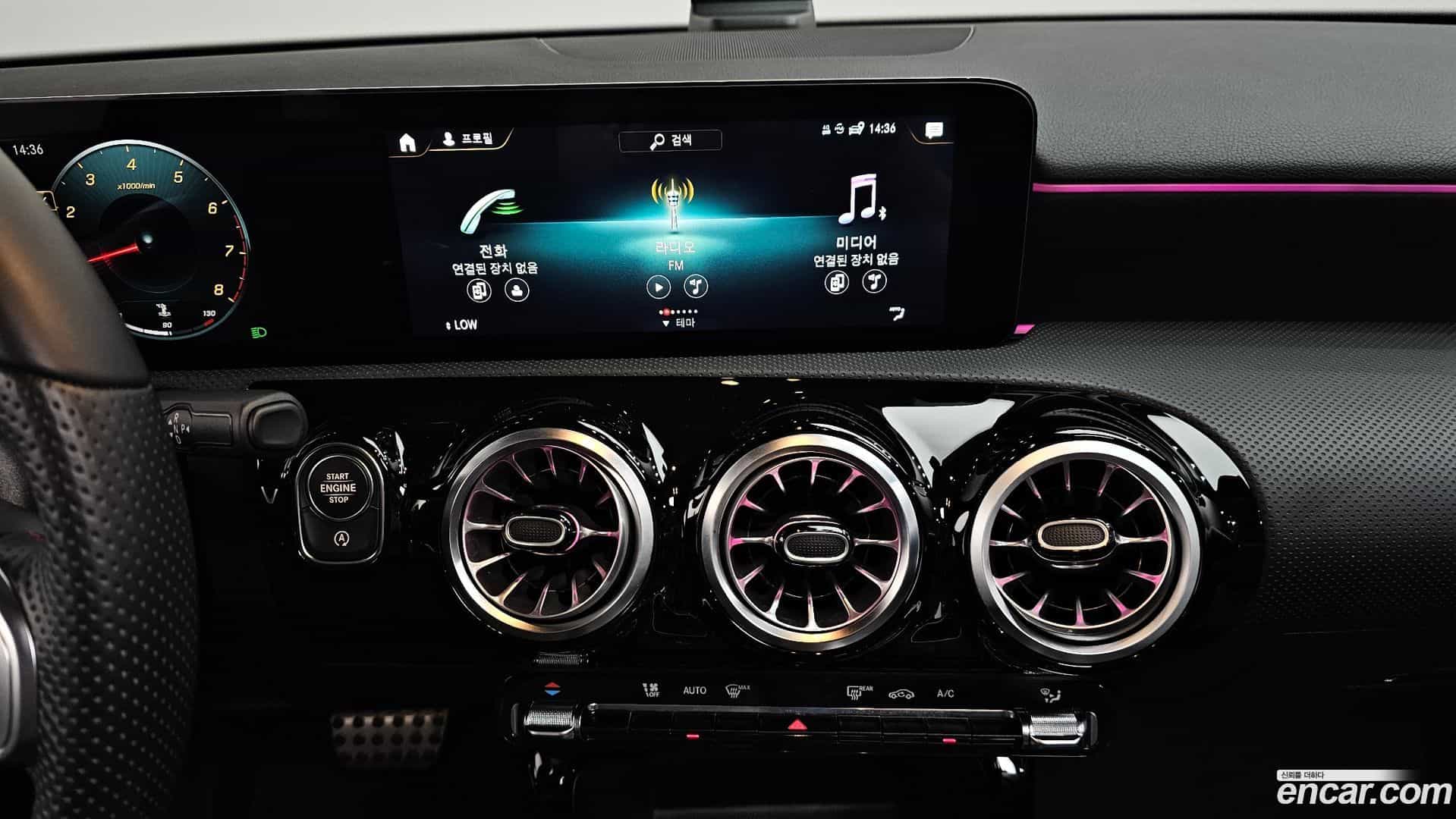 A-Class Mercedes-Benz 2022.1-OPTION-016