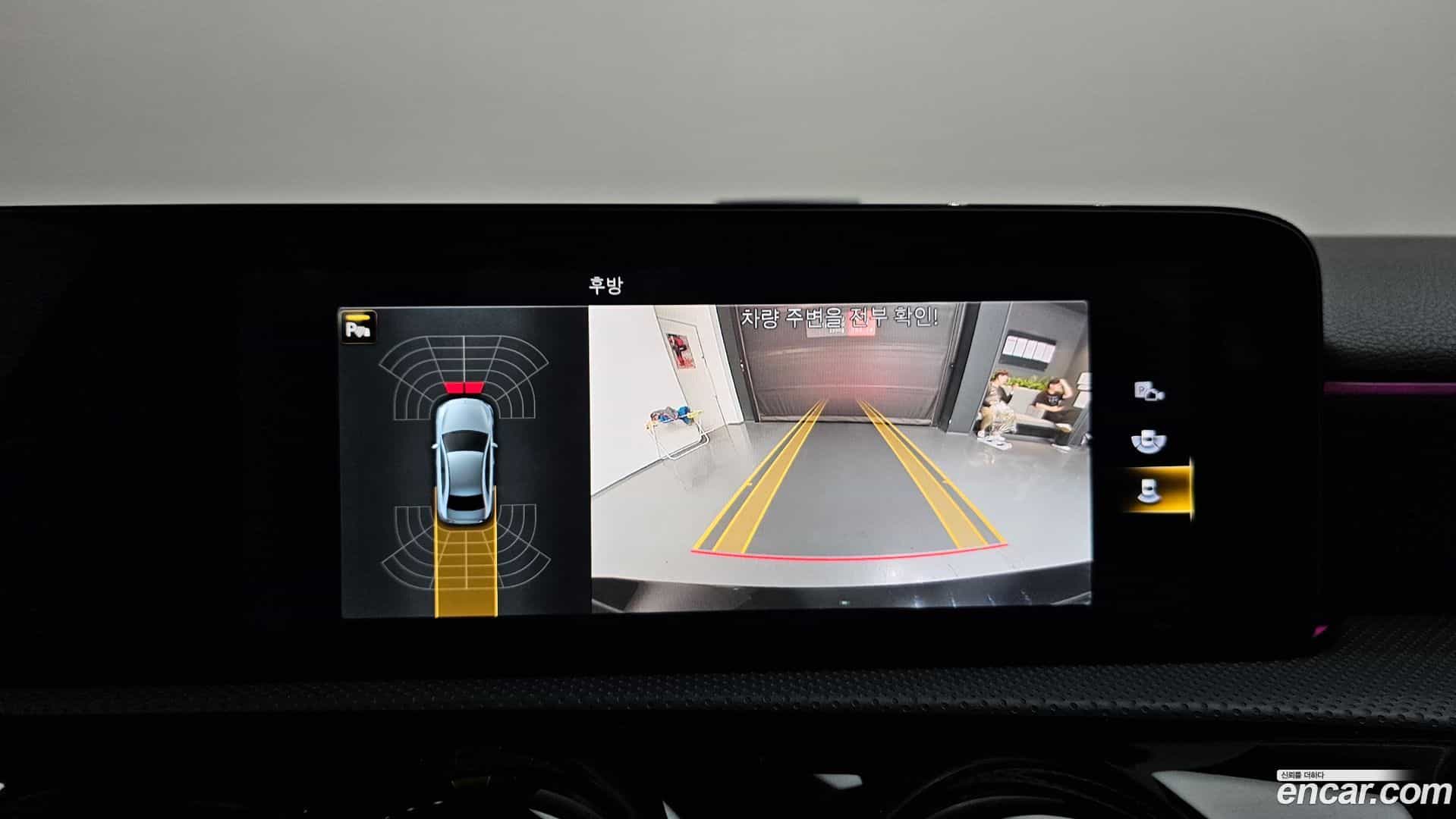A-Class Mercedes-Benz 2022.1-OPTION-018