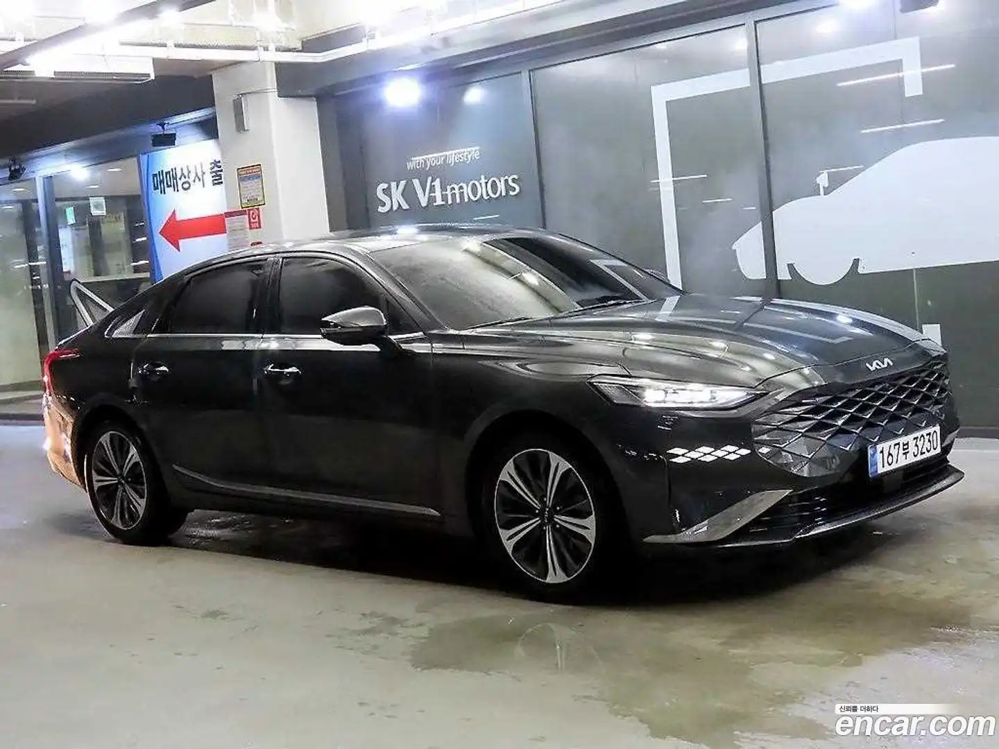K8 Kia 2022.9-OUTER-001