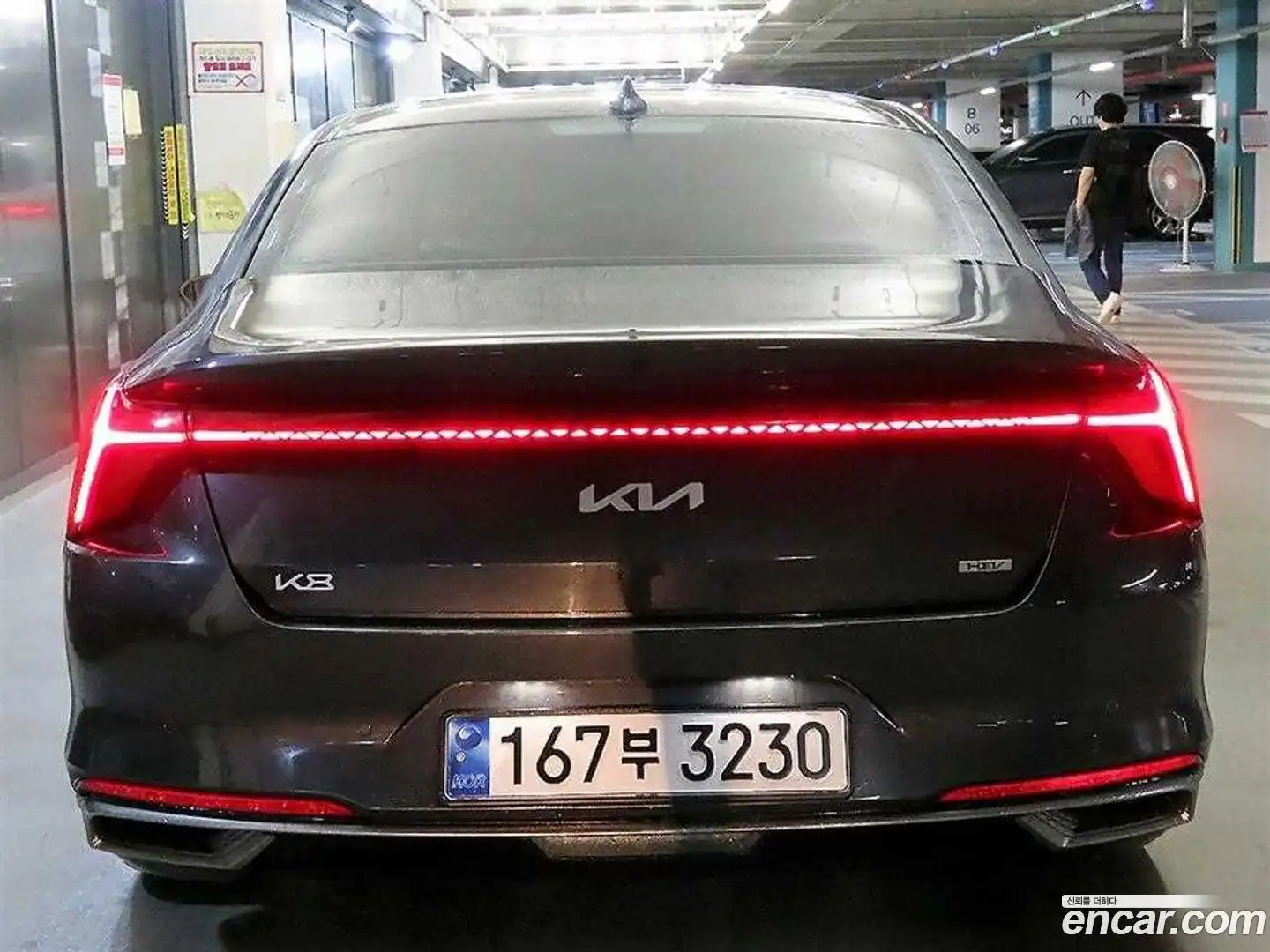 K8 Kia 2022.9-OUTER-005