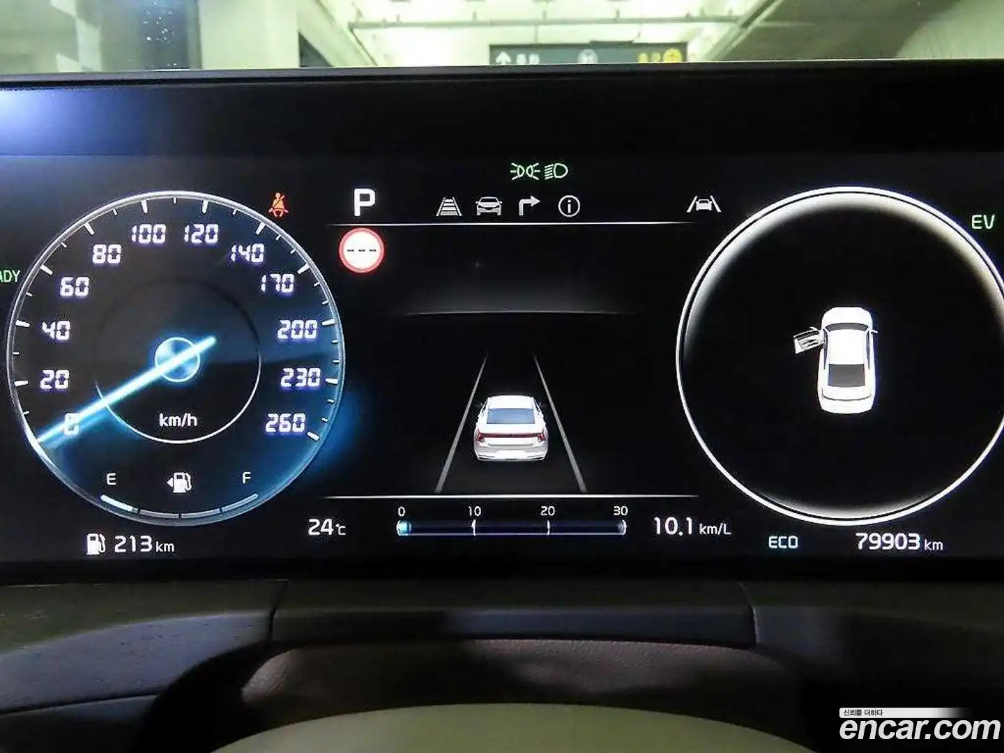 K8 Kia 2022.9-INNER-009