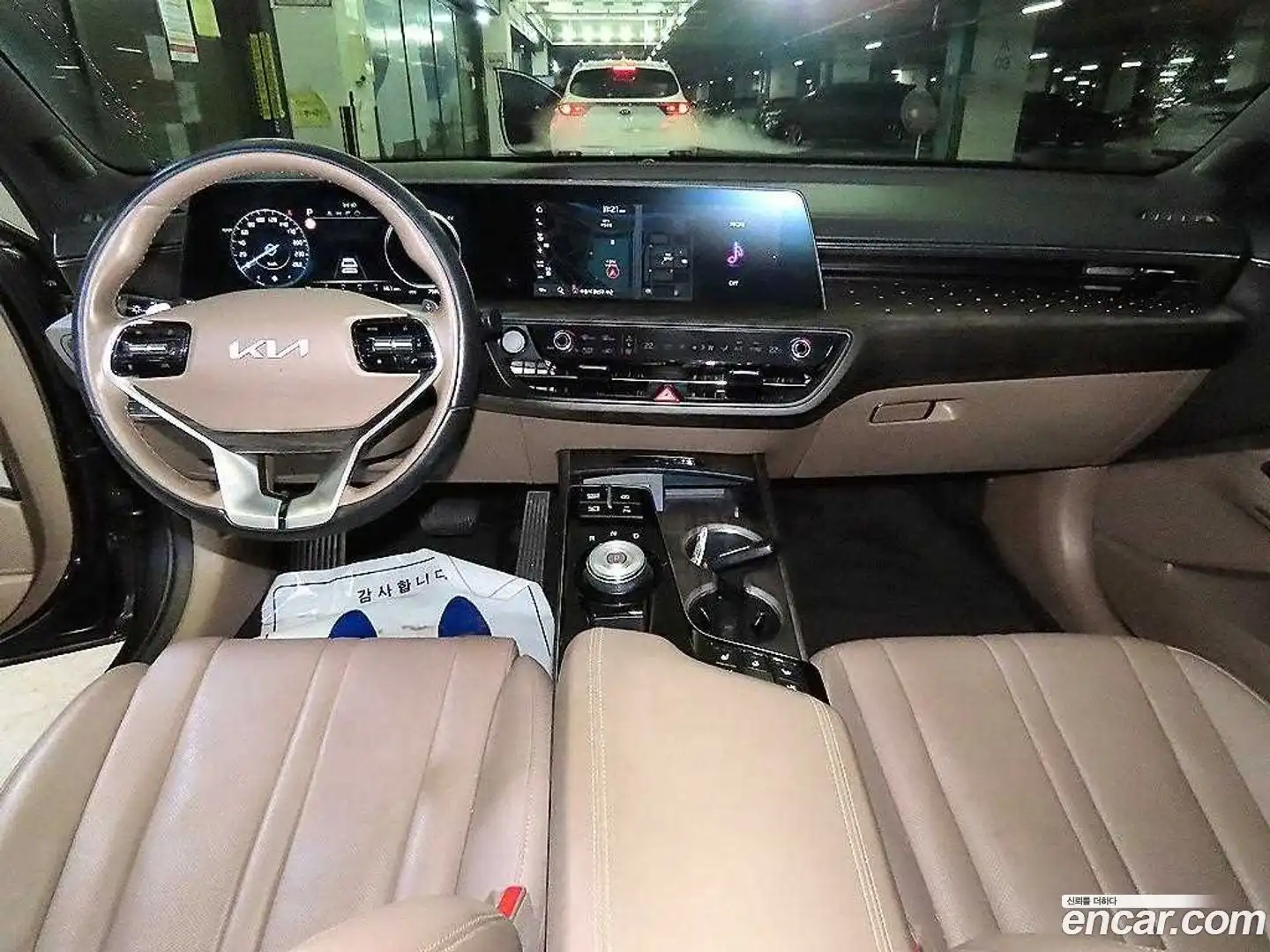 K8 Kia 2022.9-INNER-010
