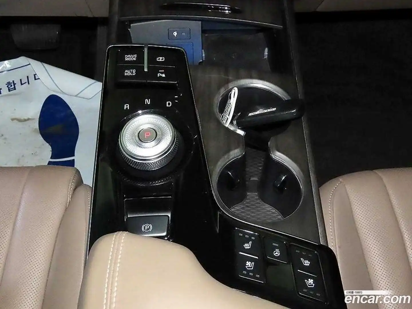 K8 Kia 2022.9-OPTION-016