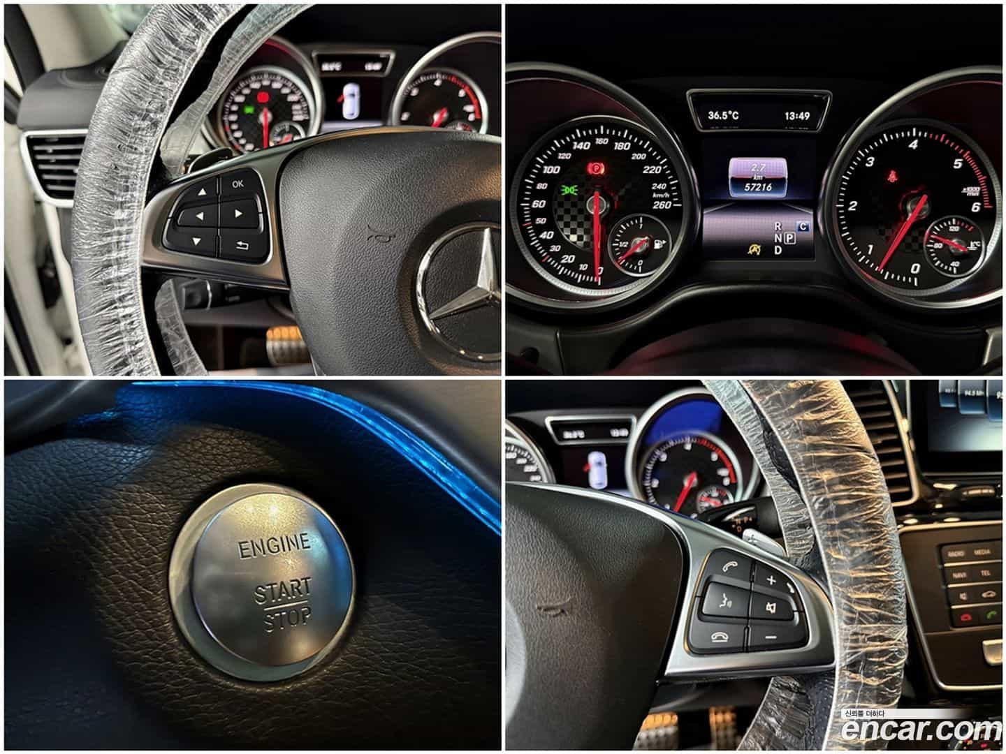 GLE-Class Mercedes-Benz 2017.3-OPTION-019