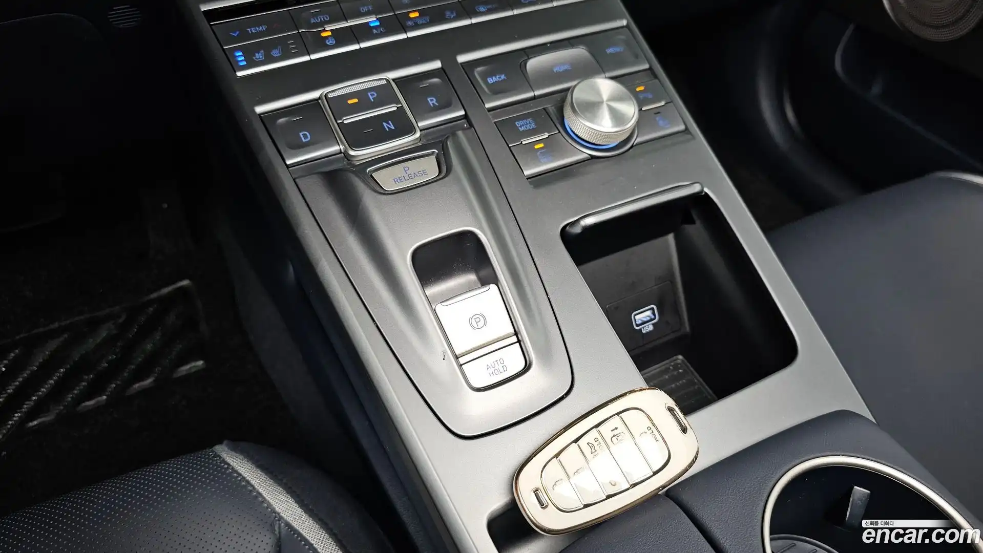 Nexo Hyundai 2023.0-INNER-009