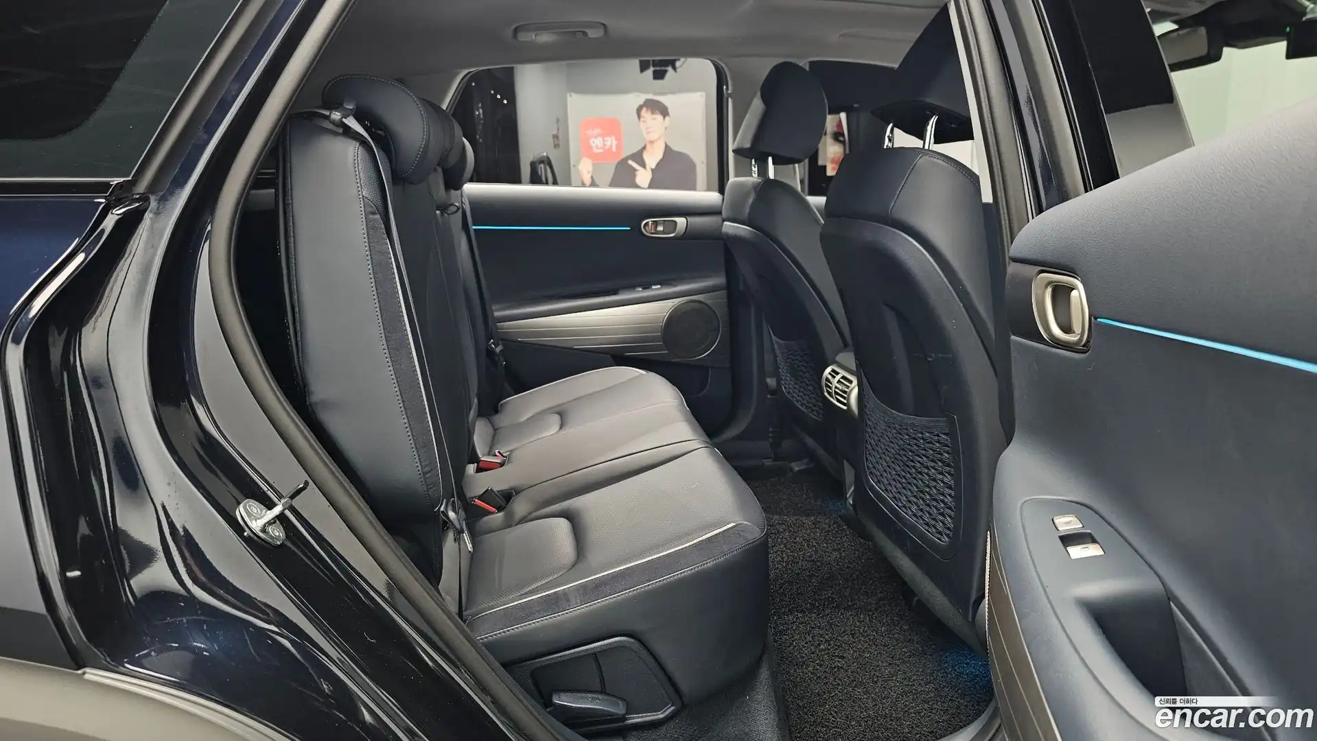 Nexo Hyundai 2023.0-OPTION-015