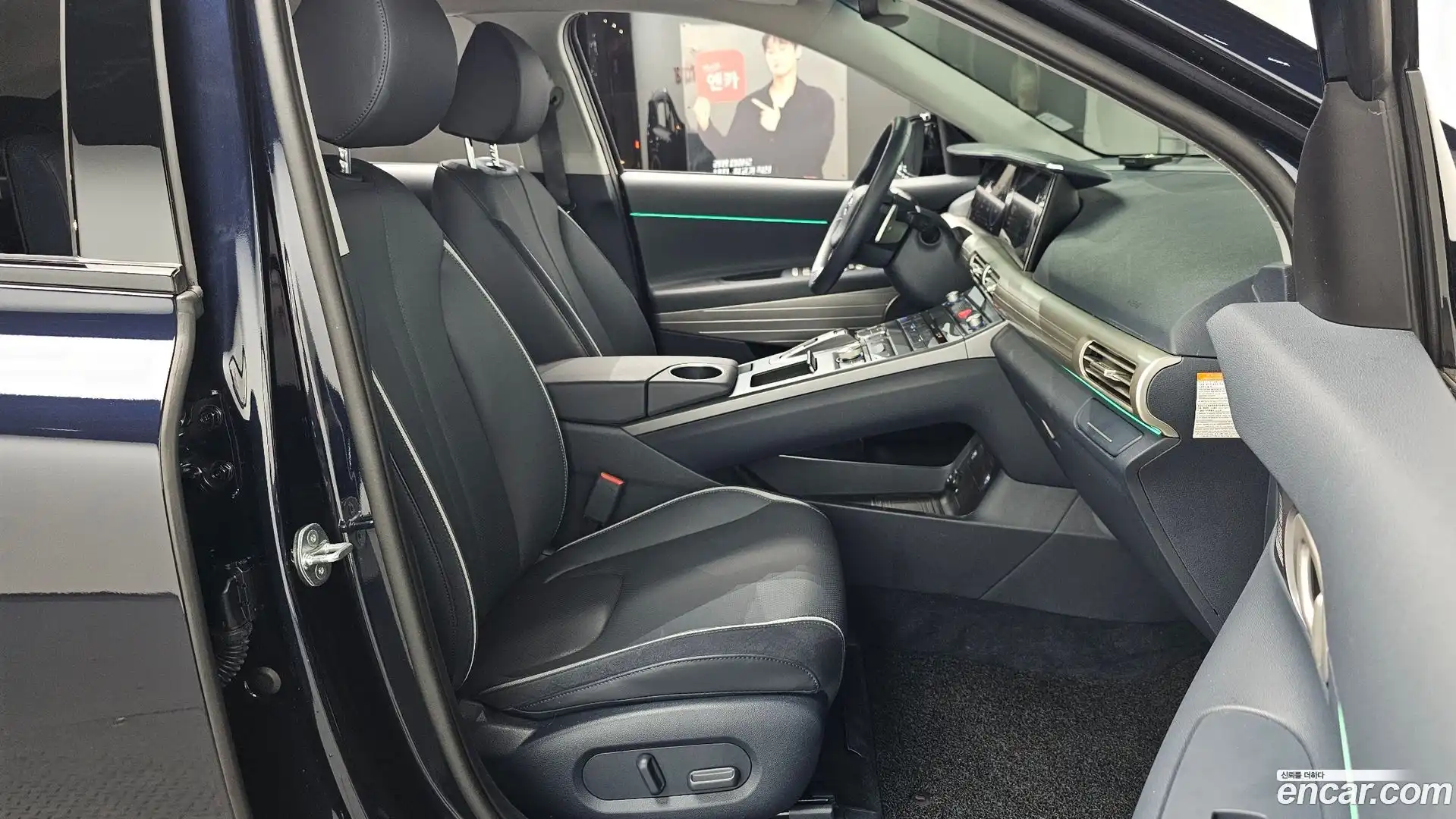 Nexo Hyundai 2023.0-OPTION-016