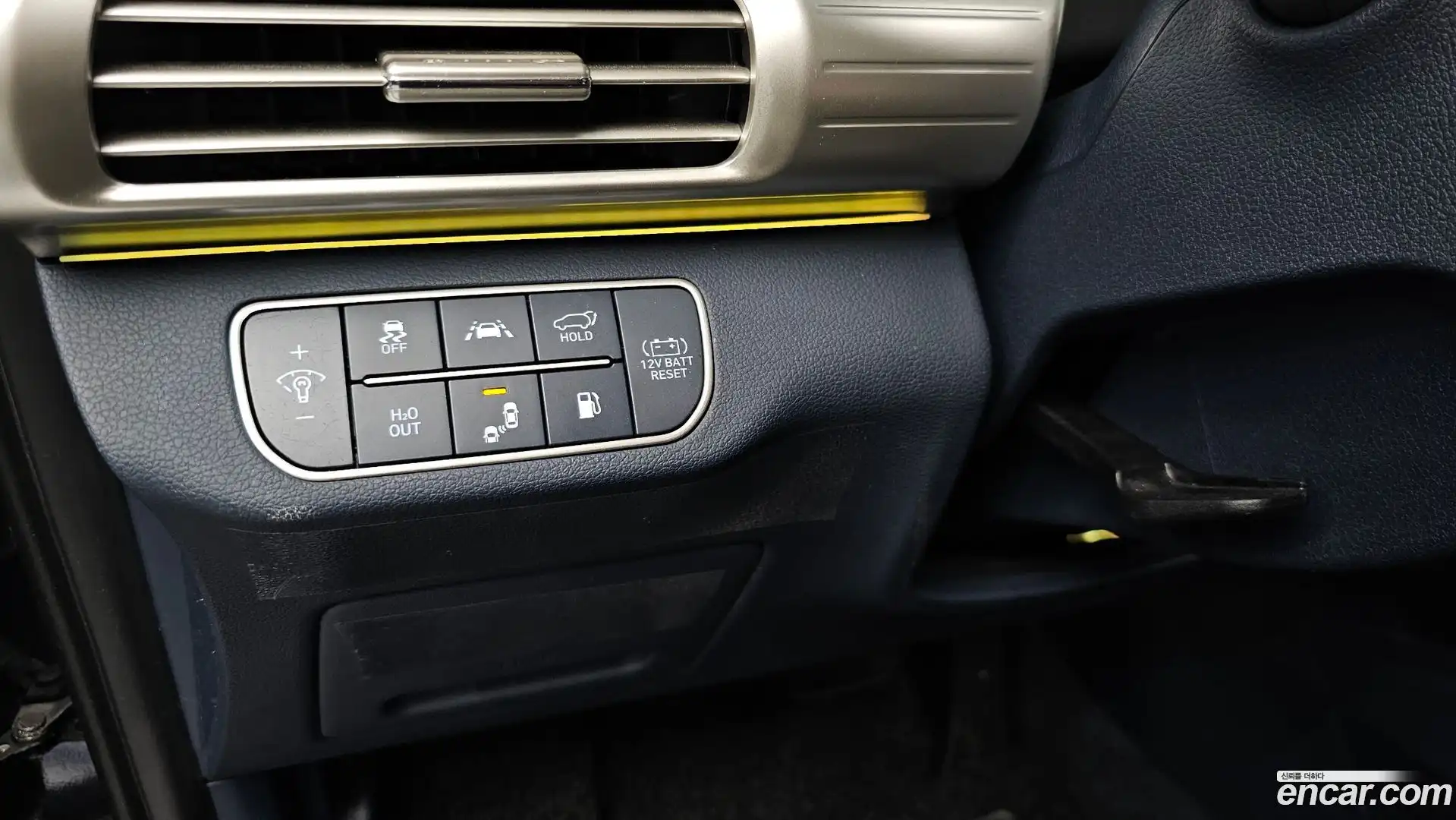 Nexo Hyundai 2023.0-OPTION-018