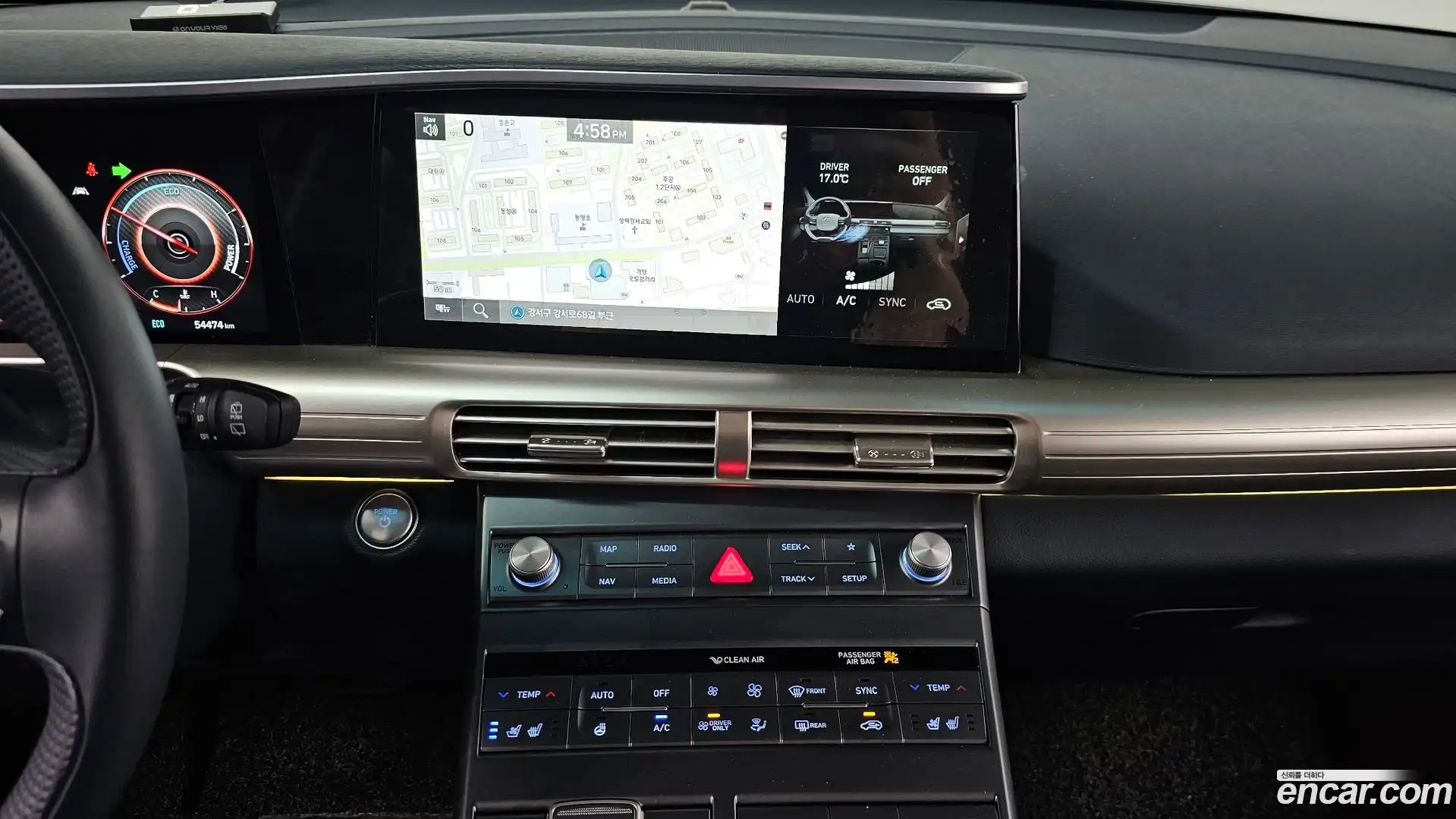 Nexo Hyundai 2023.0-OPTION-021