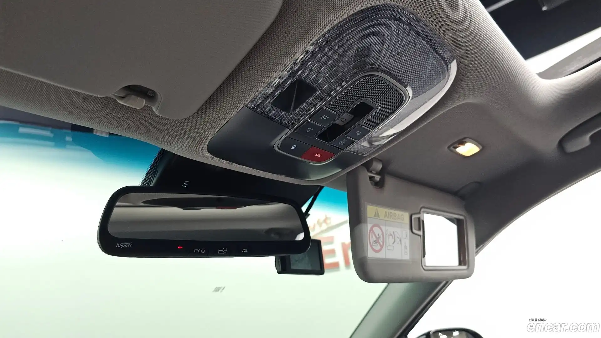 Nexo Hyundai 2023.0-OPTION-042