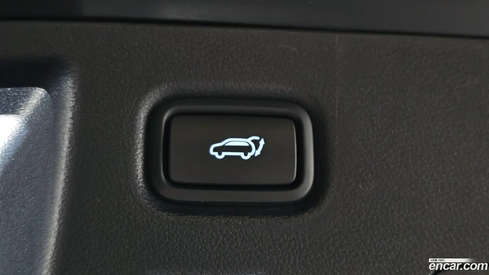 Nexo Hyundai 2023.0-OPTION-045
