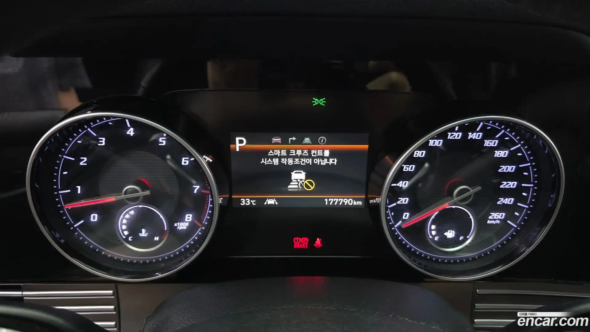 Grandeur Hyundai 2021.10-INNER-008