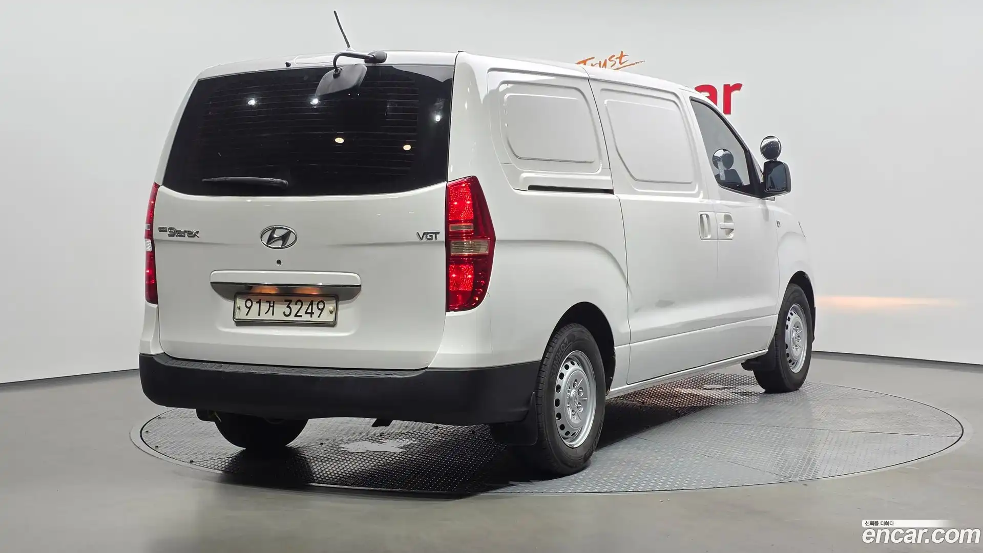 Starex Hyundai 2020.10-OUTER-002