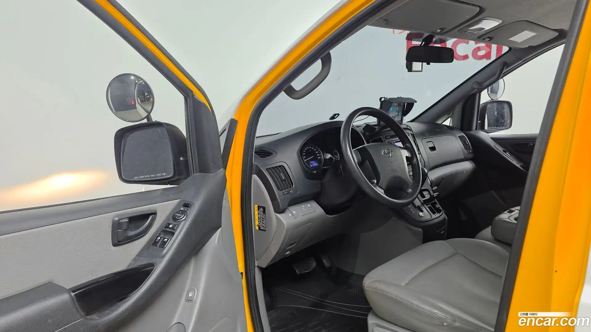 Starex Hyundai 2020.10-INNER-010