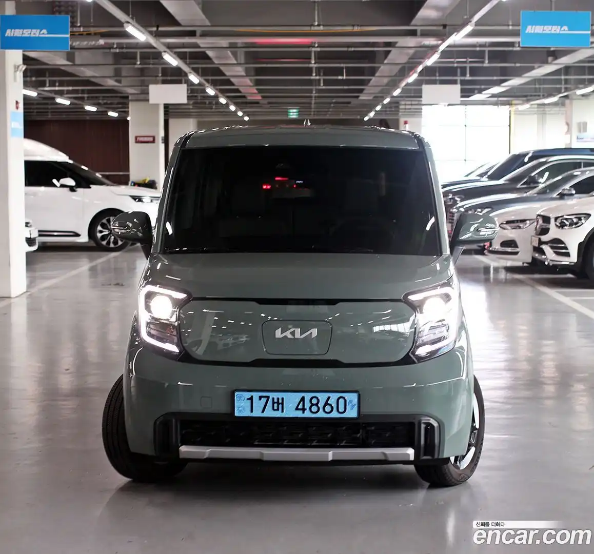 RAY Kia 2025.3-OUTER-002