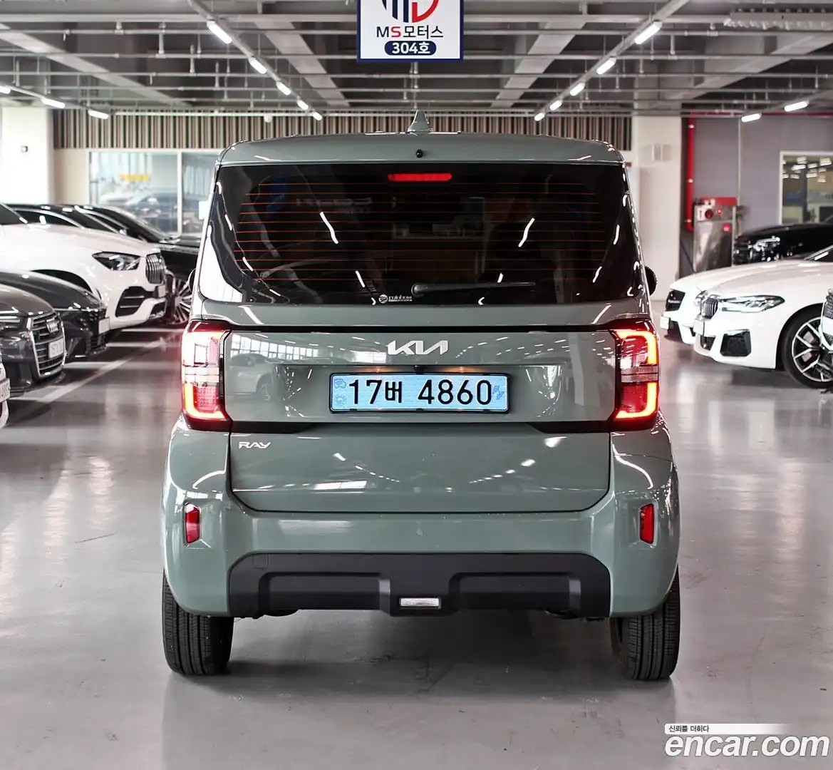 RAY Kia 2025.3-OUTER-003