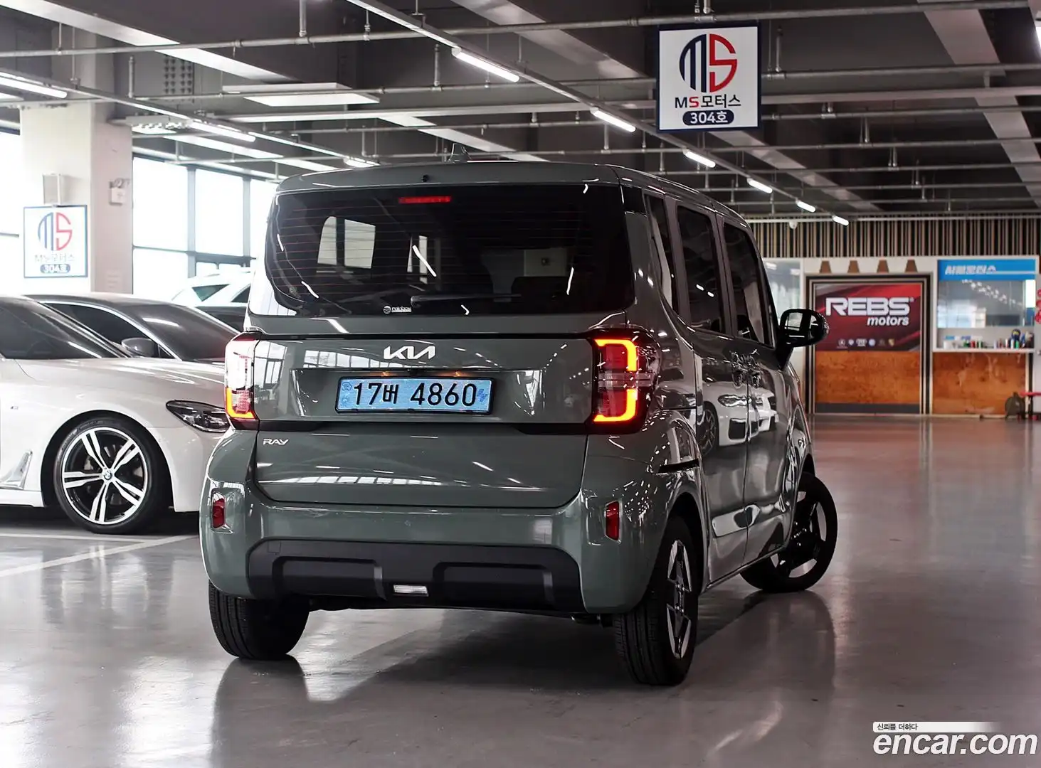 RAY Kia 2025.3-OUTER-004