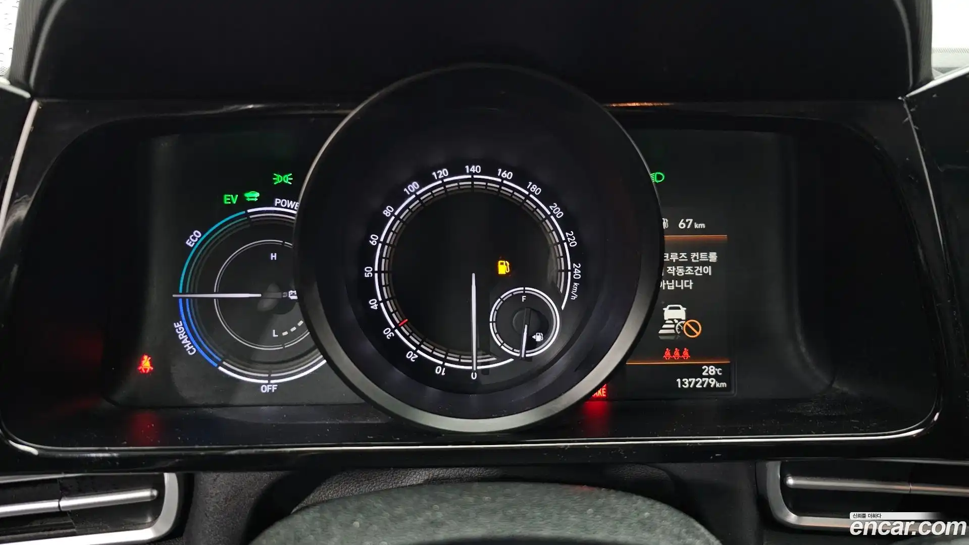 AVANTE Hyundai 2022.4-INNER-008