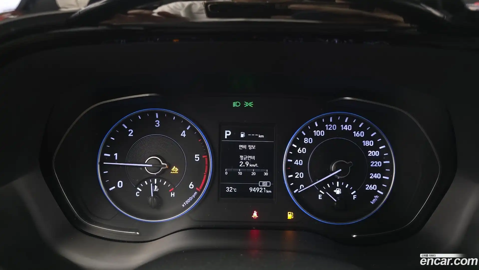Palisade Hyundai 2021.7-INNER-008