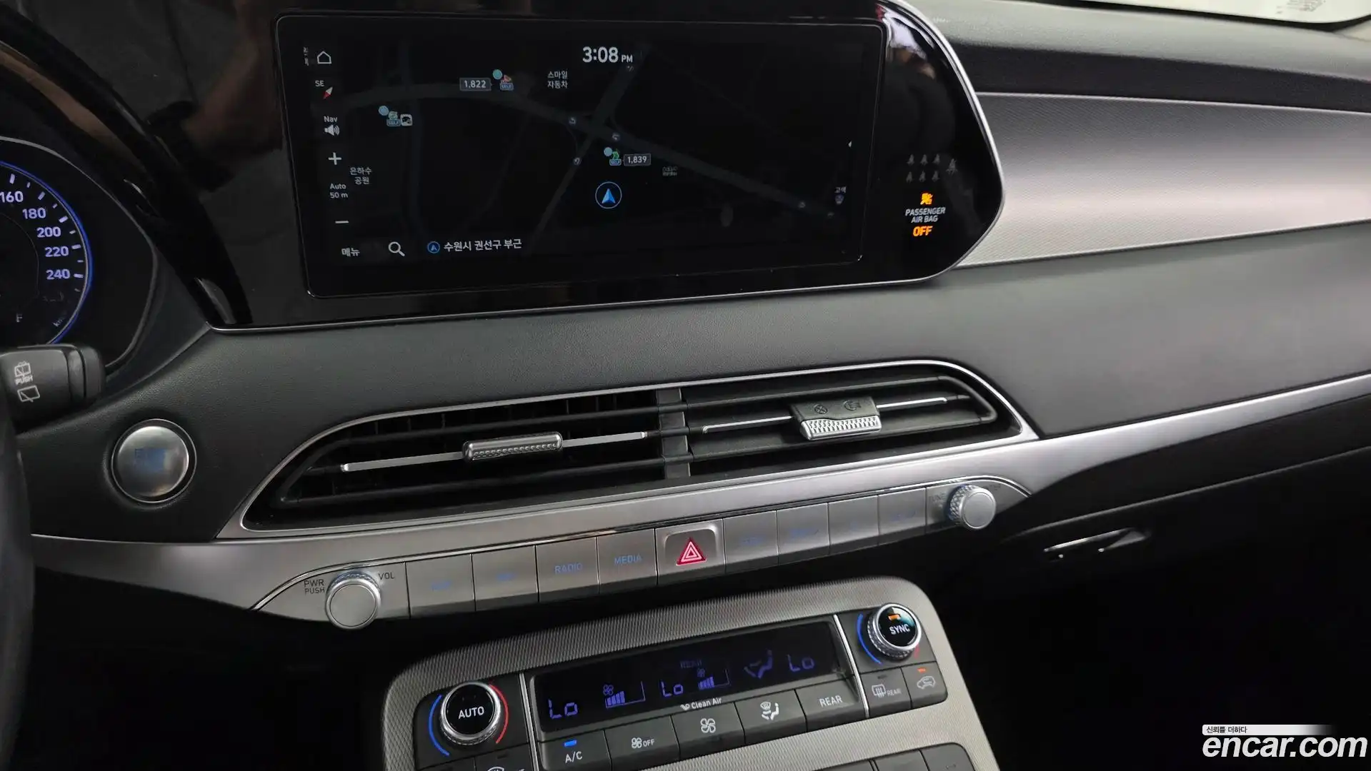 Palisade Hyundai 2021.7-OPTION-016