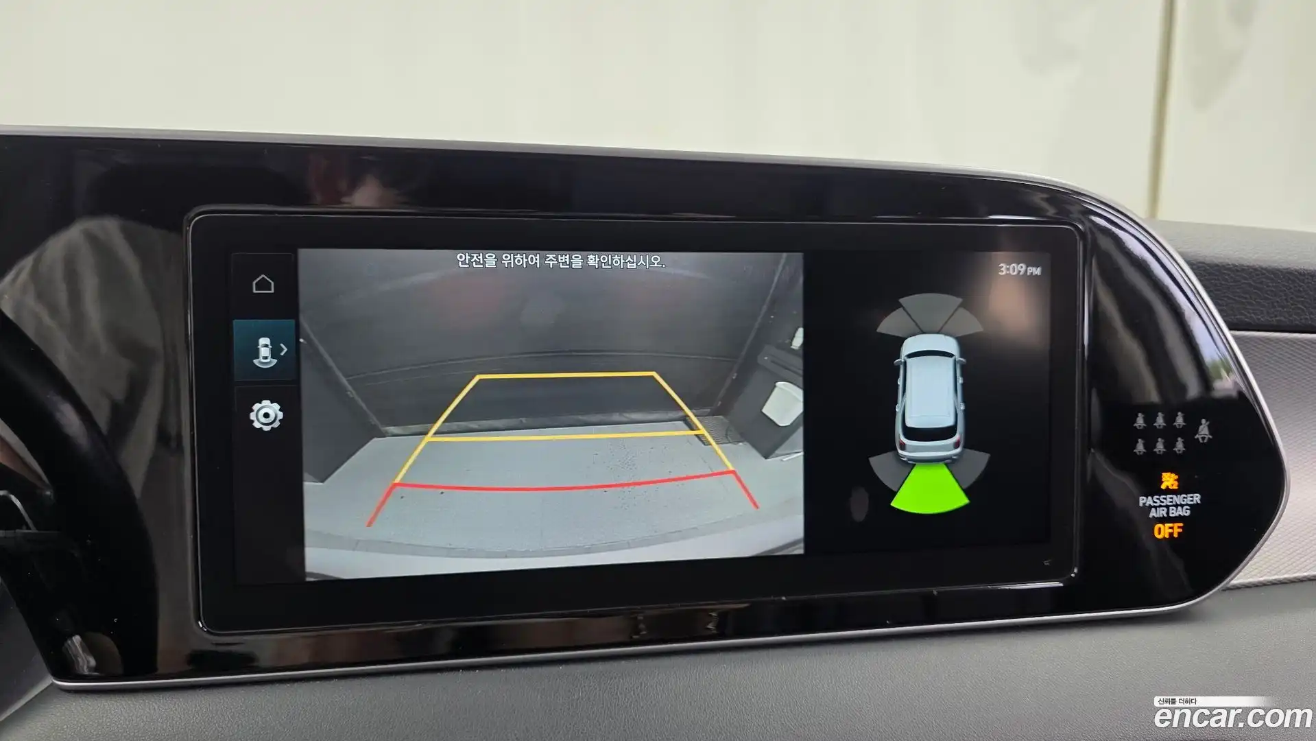 Palisade Hyundai 2021.7-OPTION-018