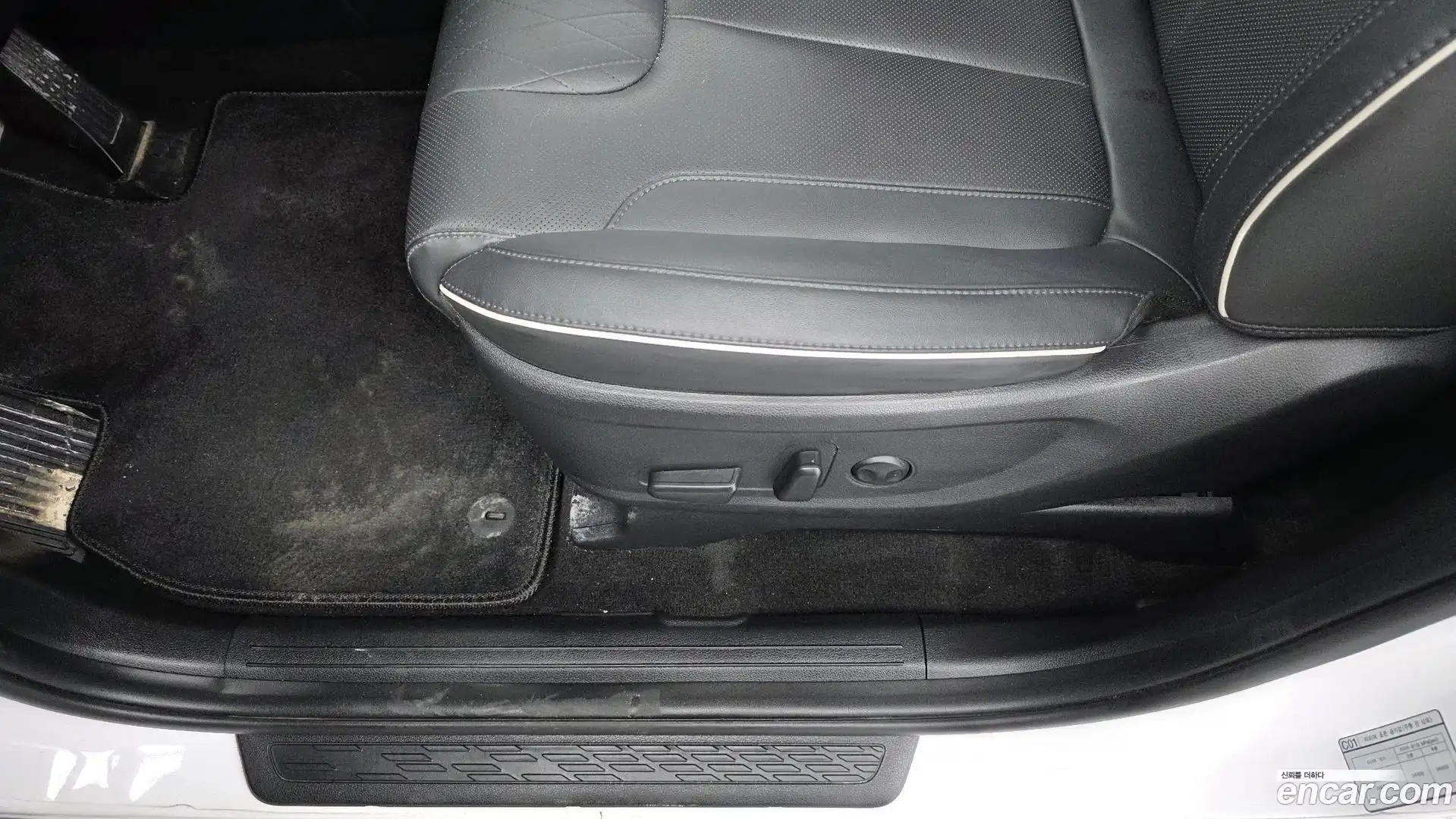 Palisade Hyundai 2021.7-OPTION-042