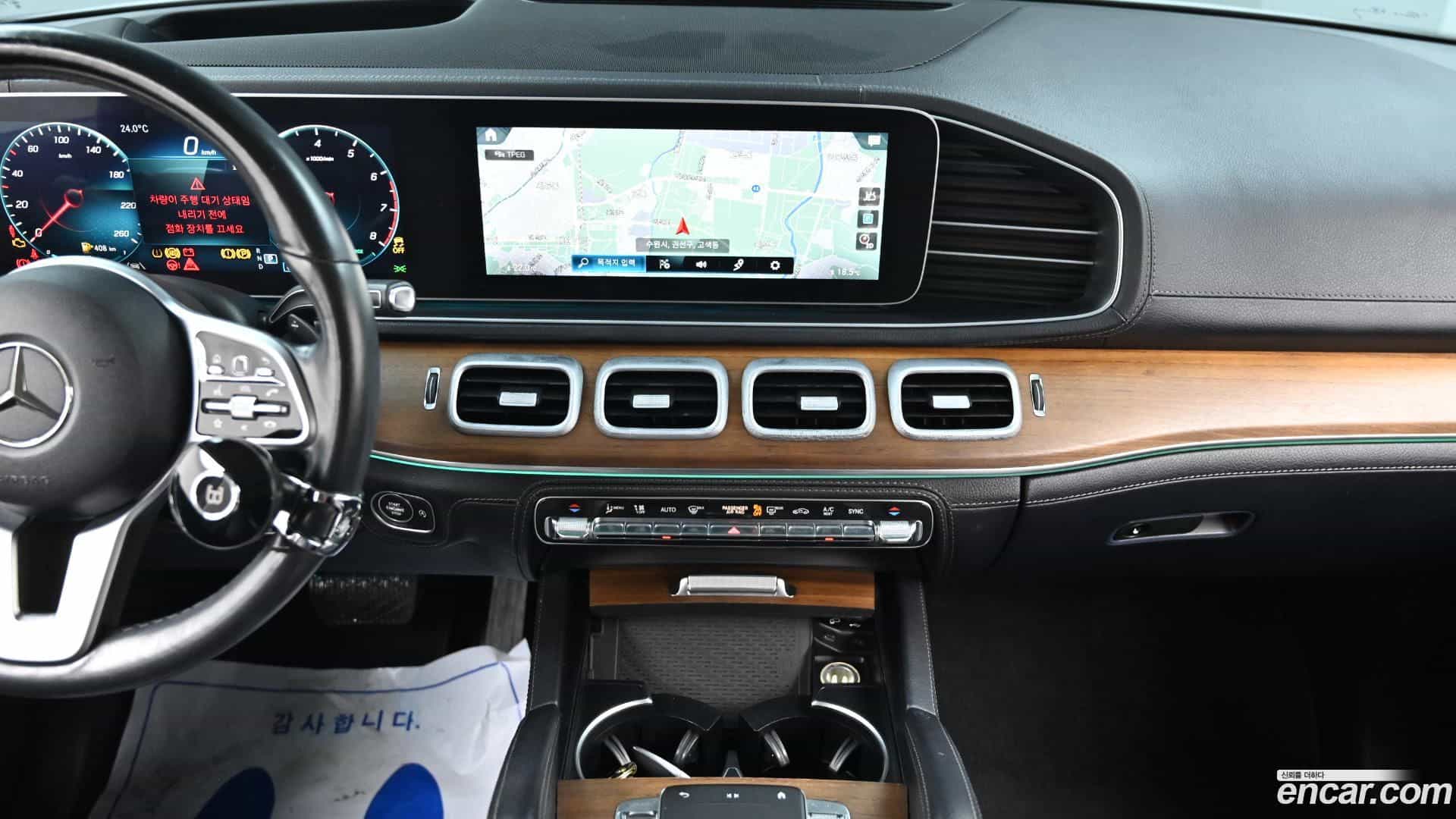 GLE-Class Mercedes-Benz 2019.11-OPTION-018