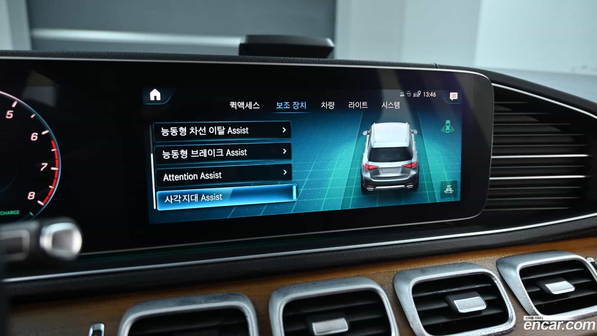GLE-Class Mercedes-Benz 2019.11-OPTION-021
