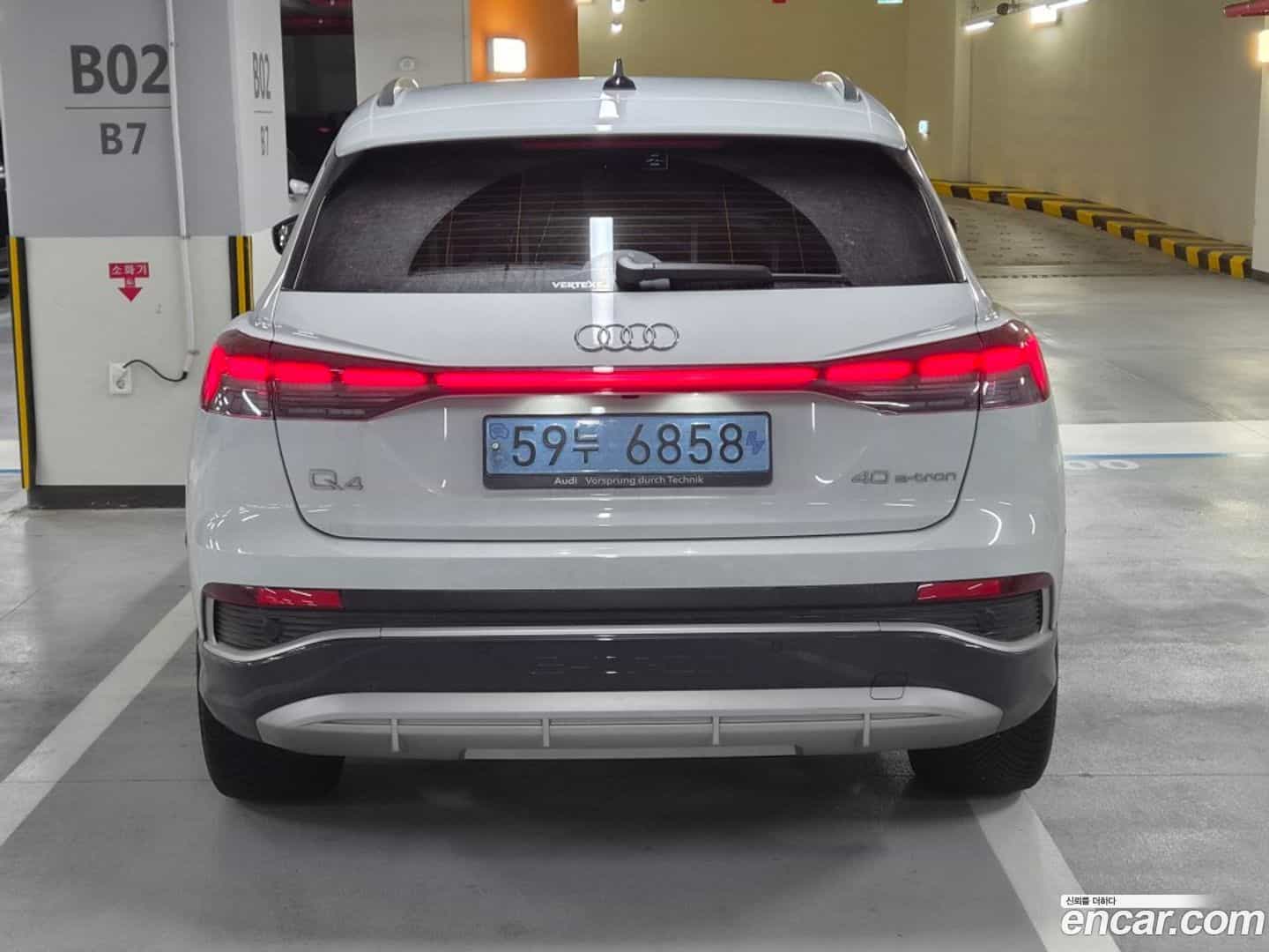 Q4 e-tron Audi 2022.9-OUTER-004