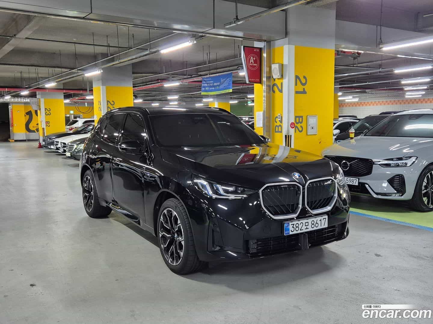 X3 BMW 2026.0-OUTER-003