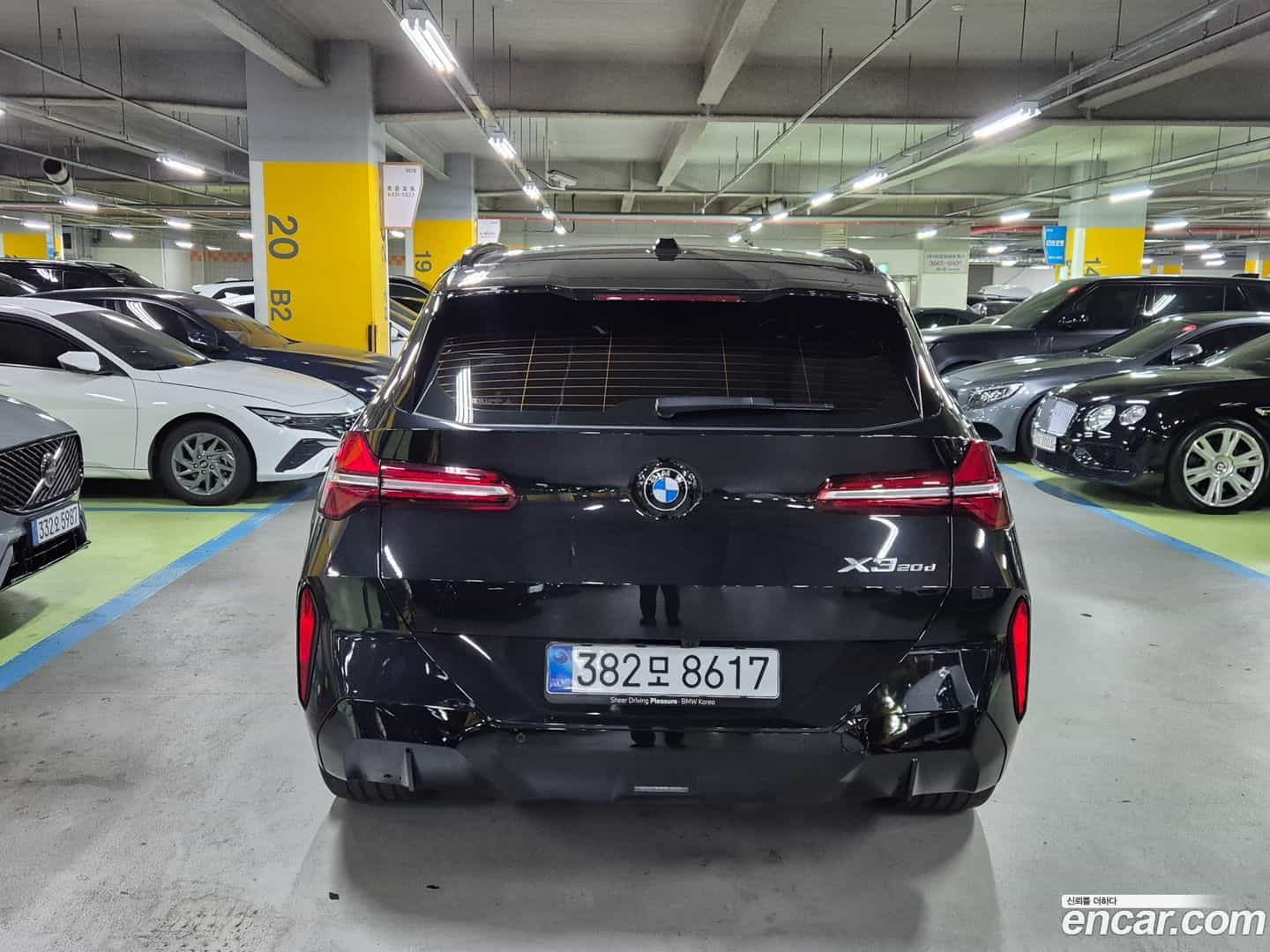 X3 BMW 2026.0-OUTER-004